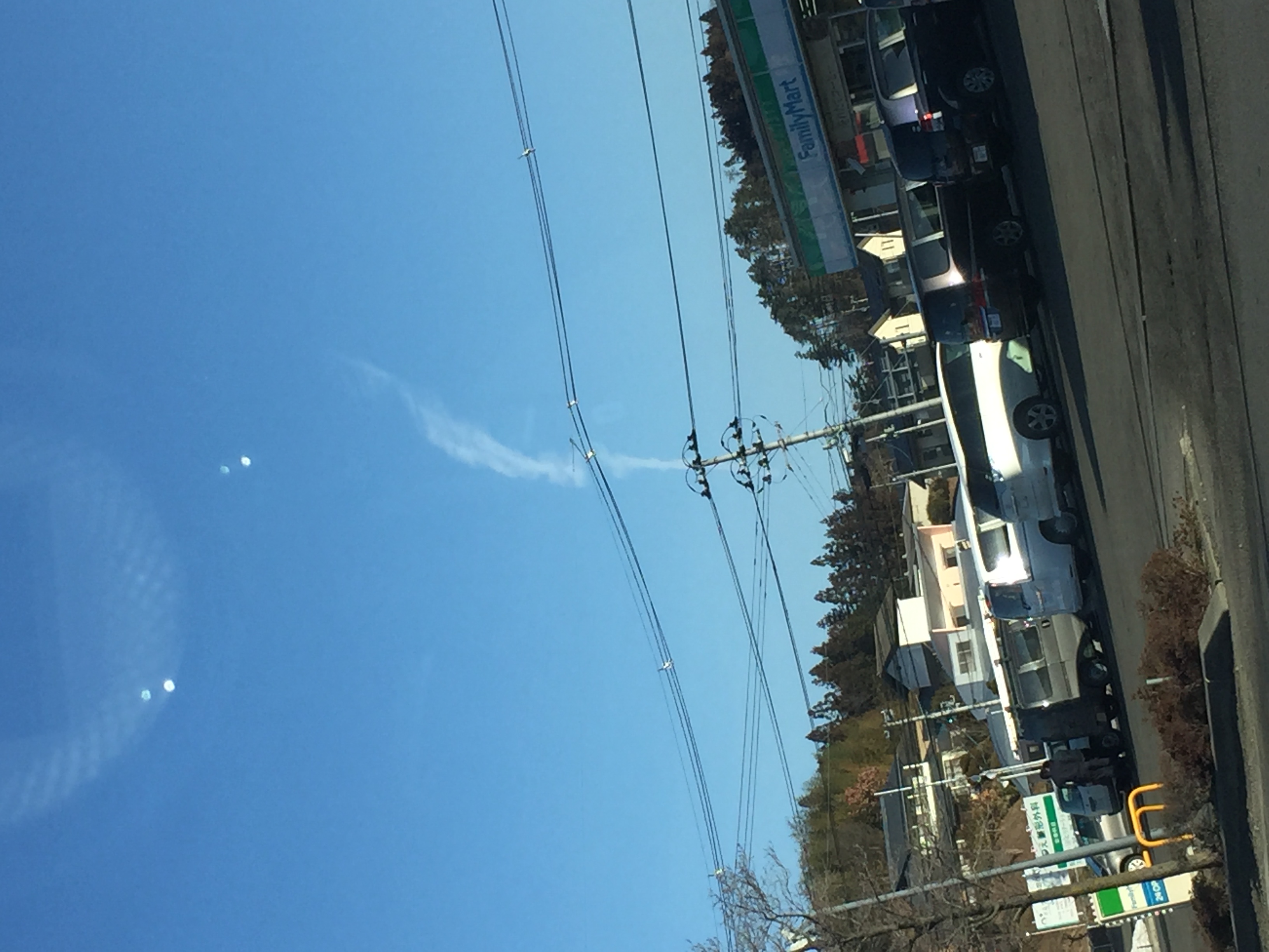 No.40325-1 地震雲