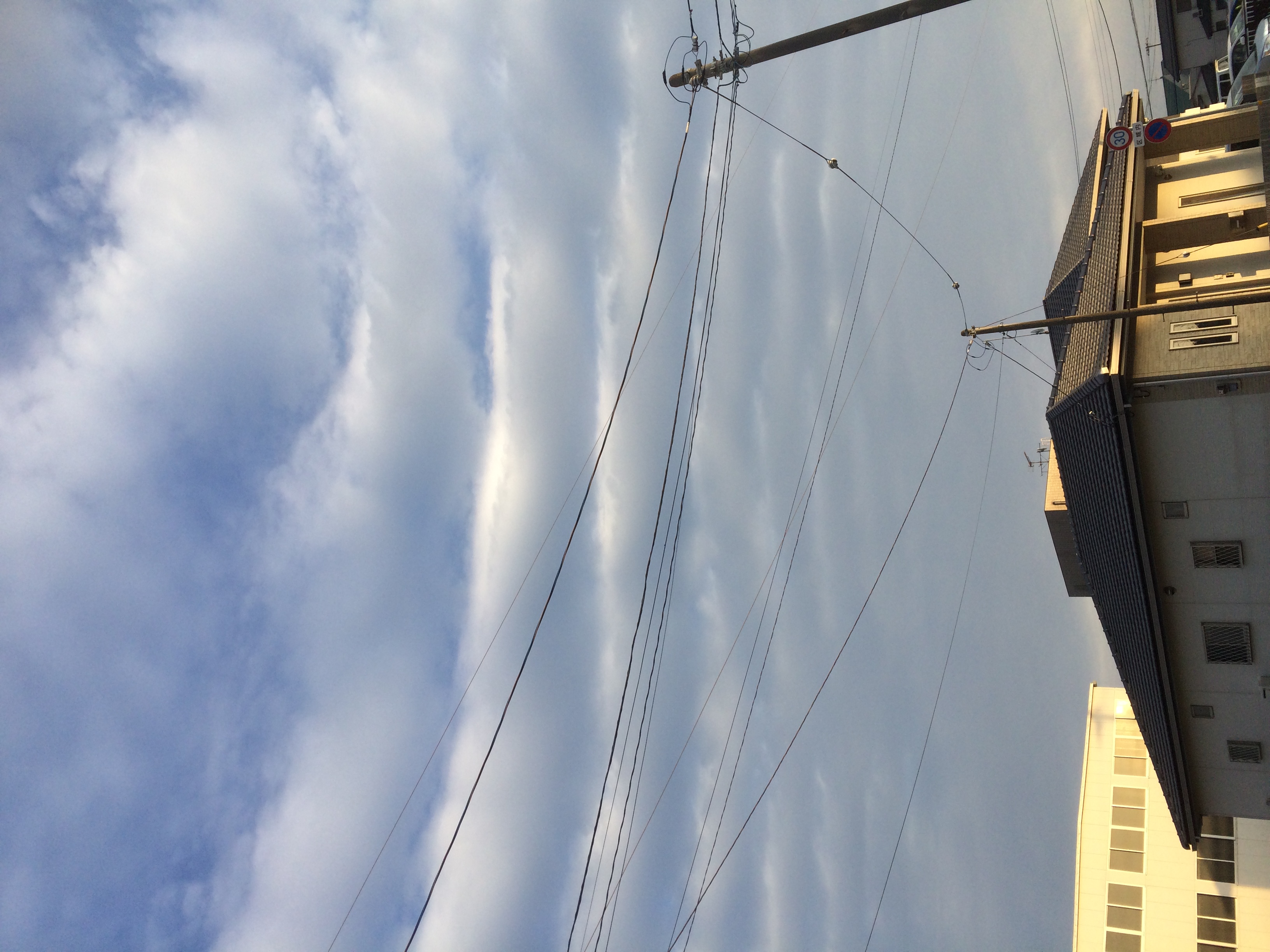 No.40342-1 地震雲