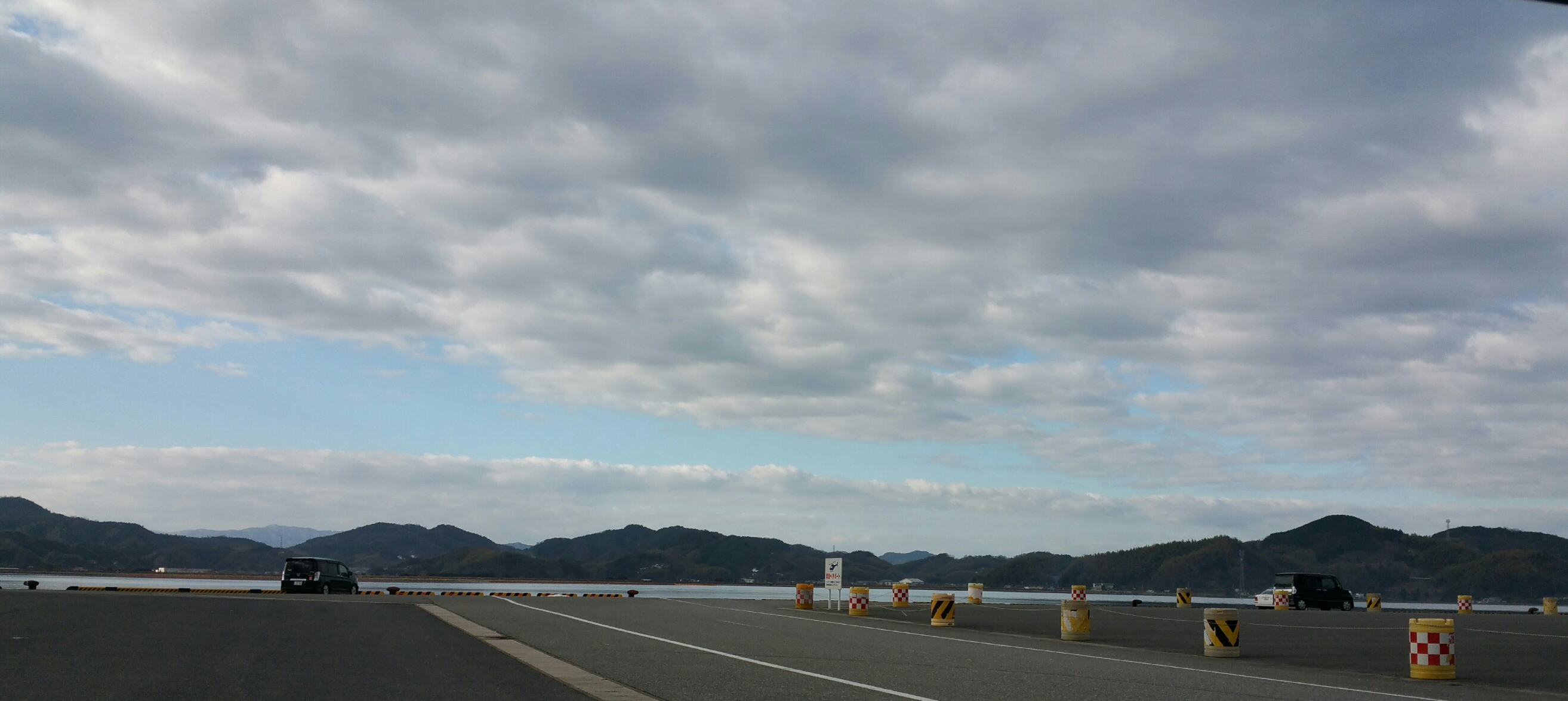 No.40373-1 地震雲