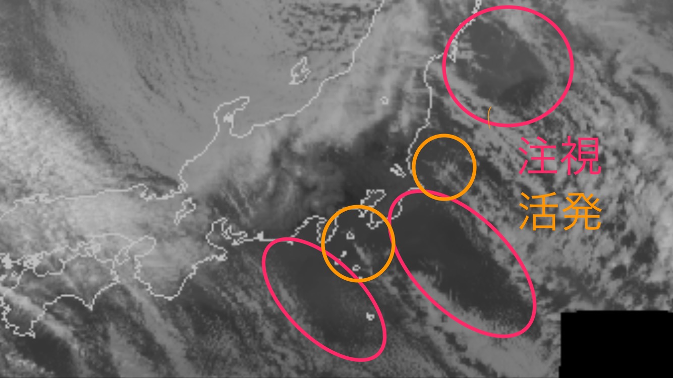No.40511-1 地震雲