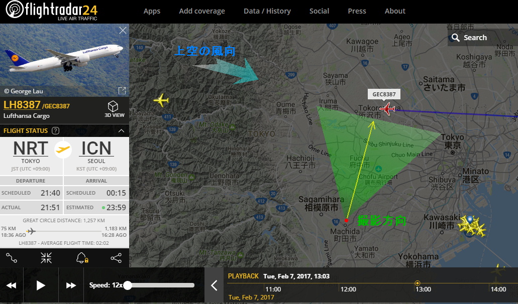 No.40596-1 地震雲