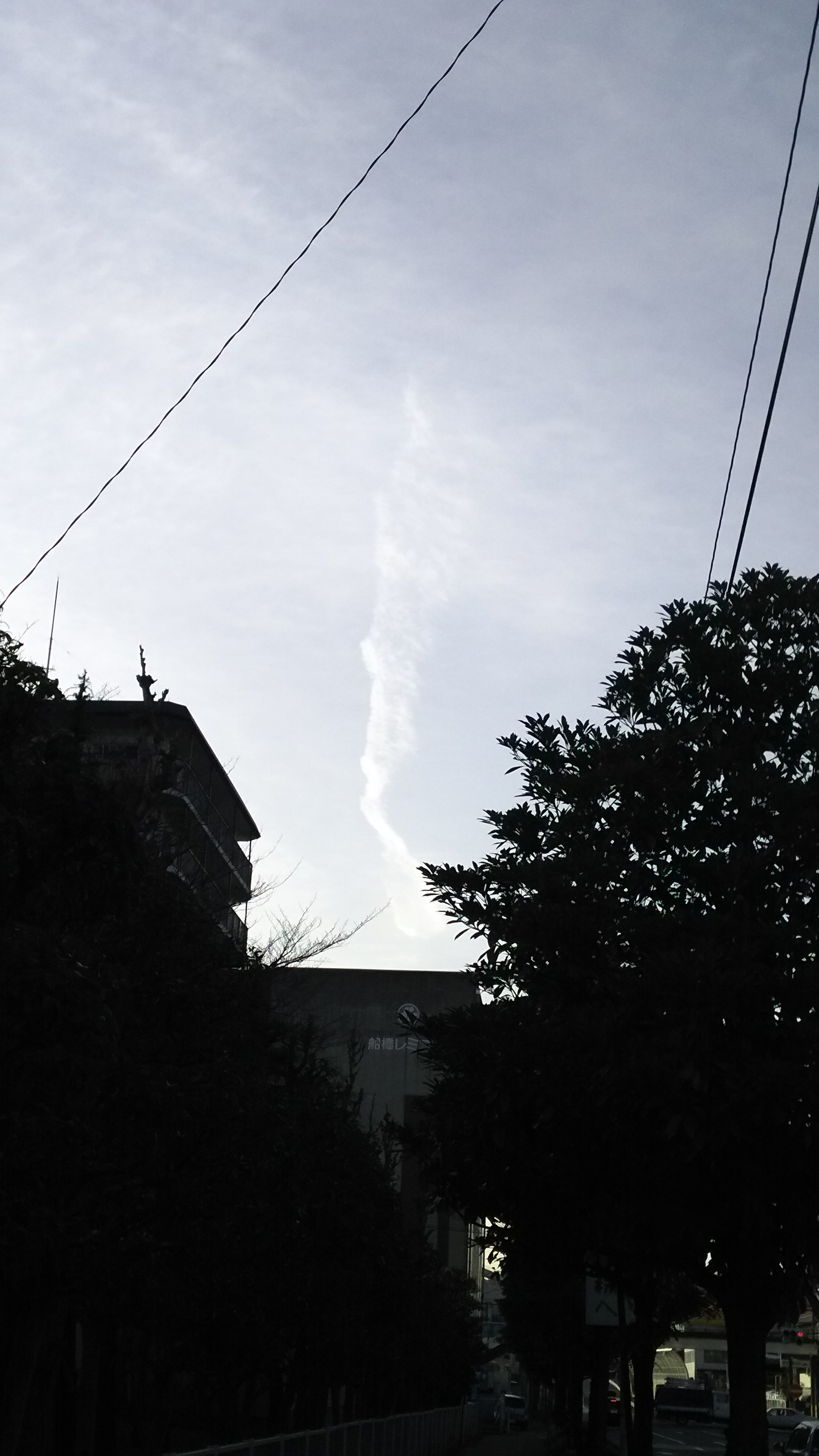 No.40598-1 地震雲