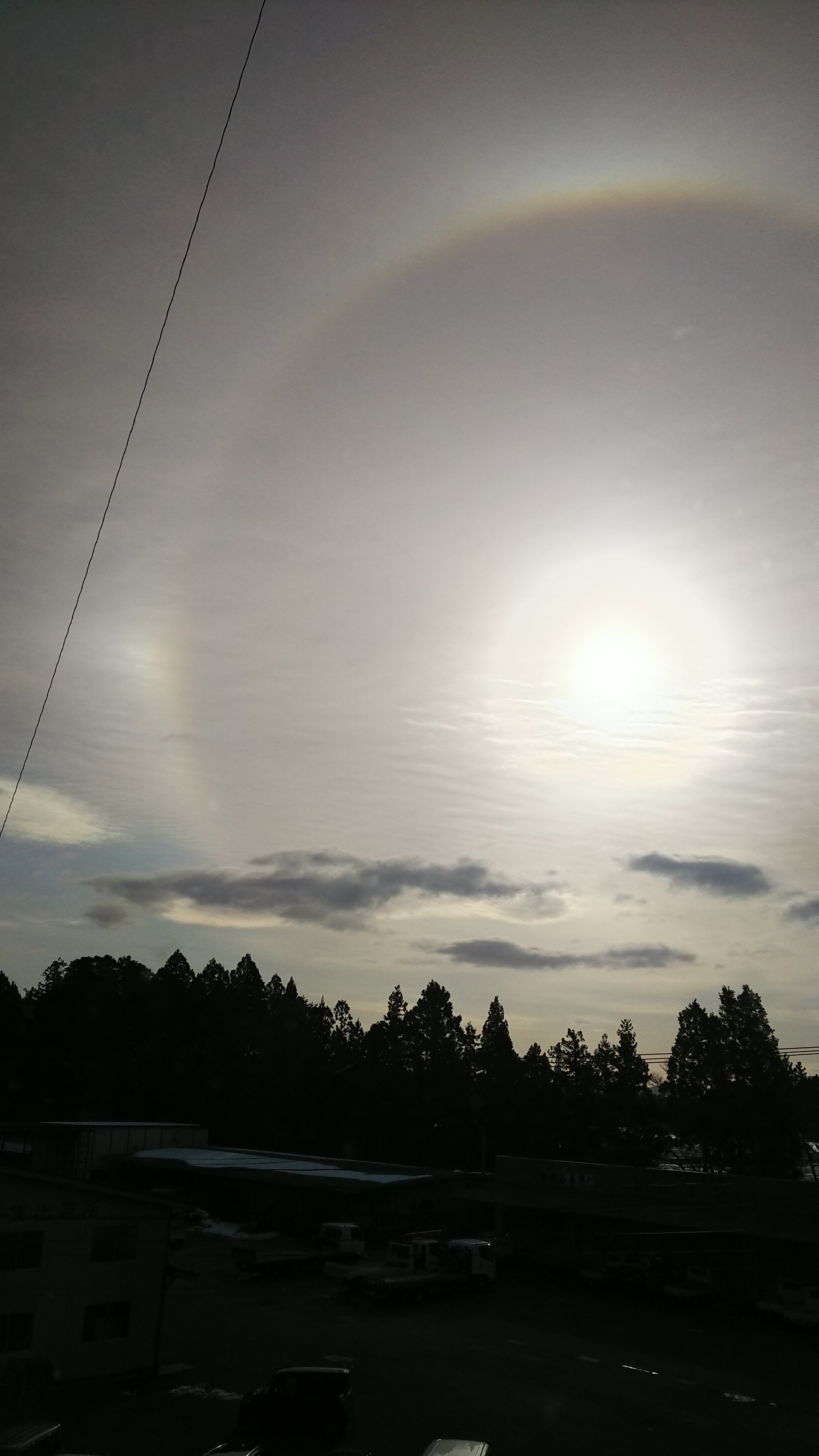 No.40910-1 地震雲