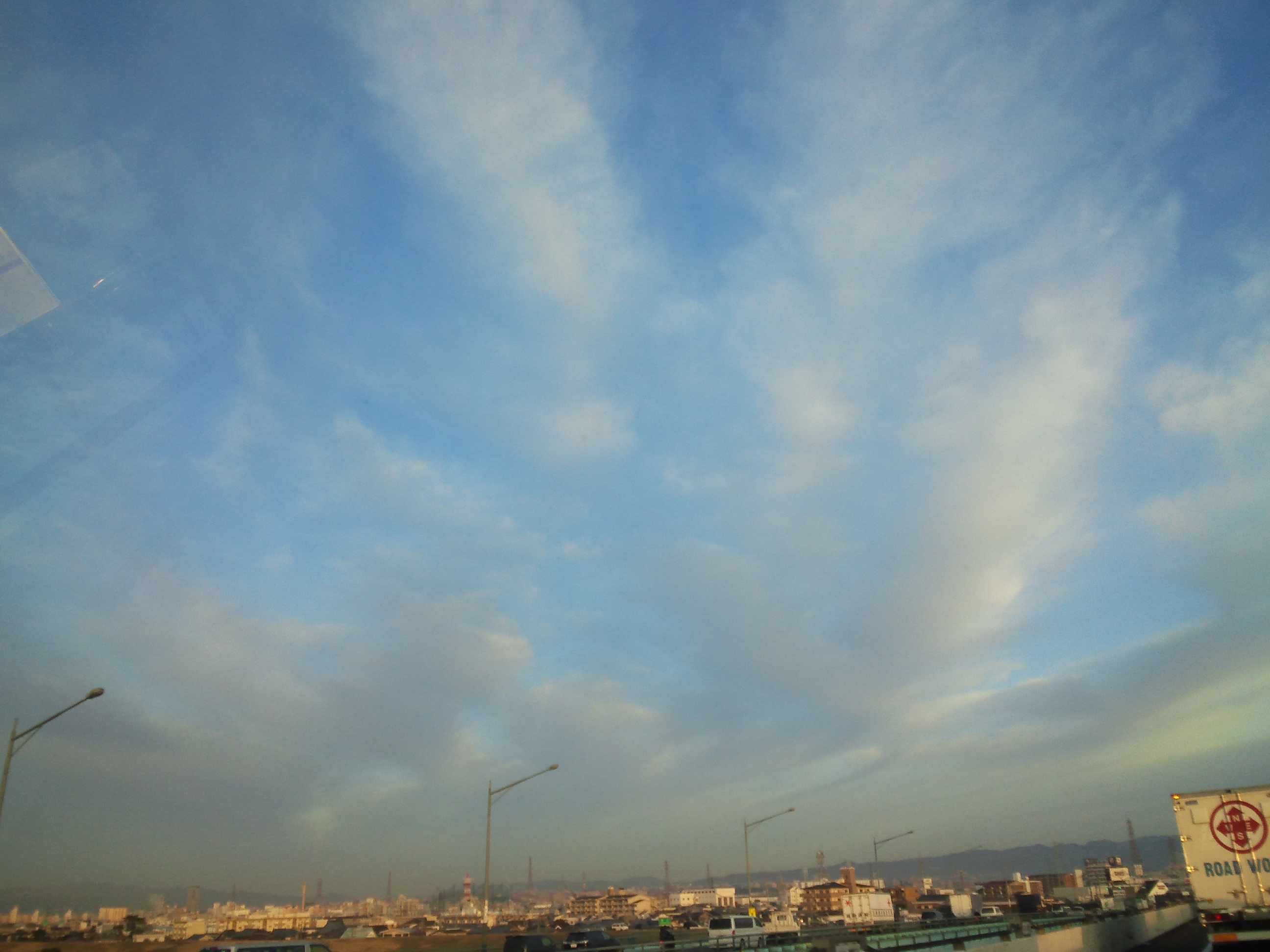 No.41161-1 地震雲