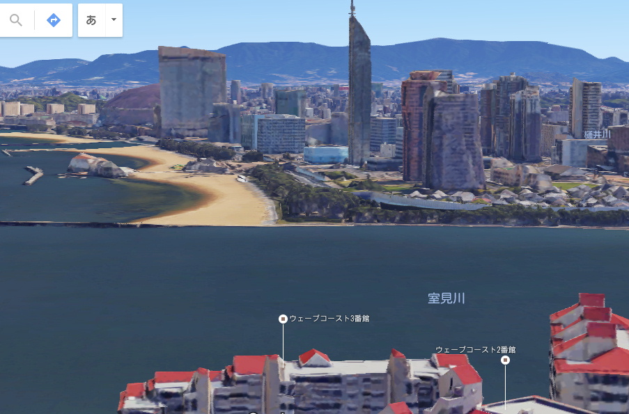 No.41181-1 地震雲