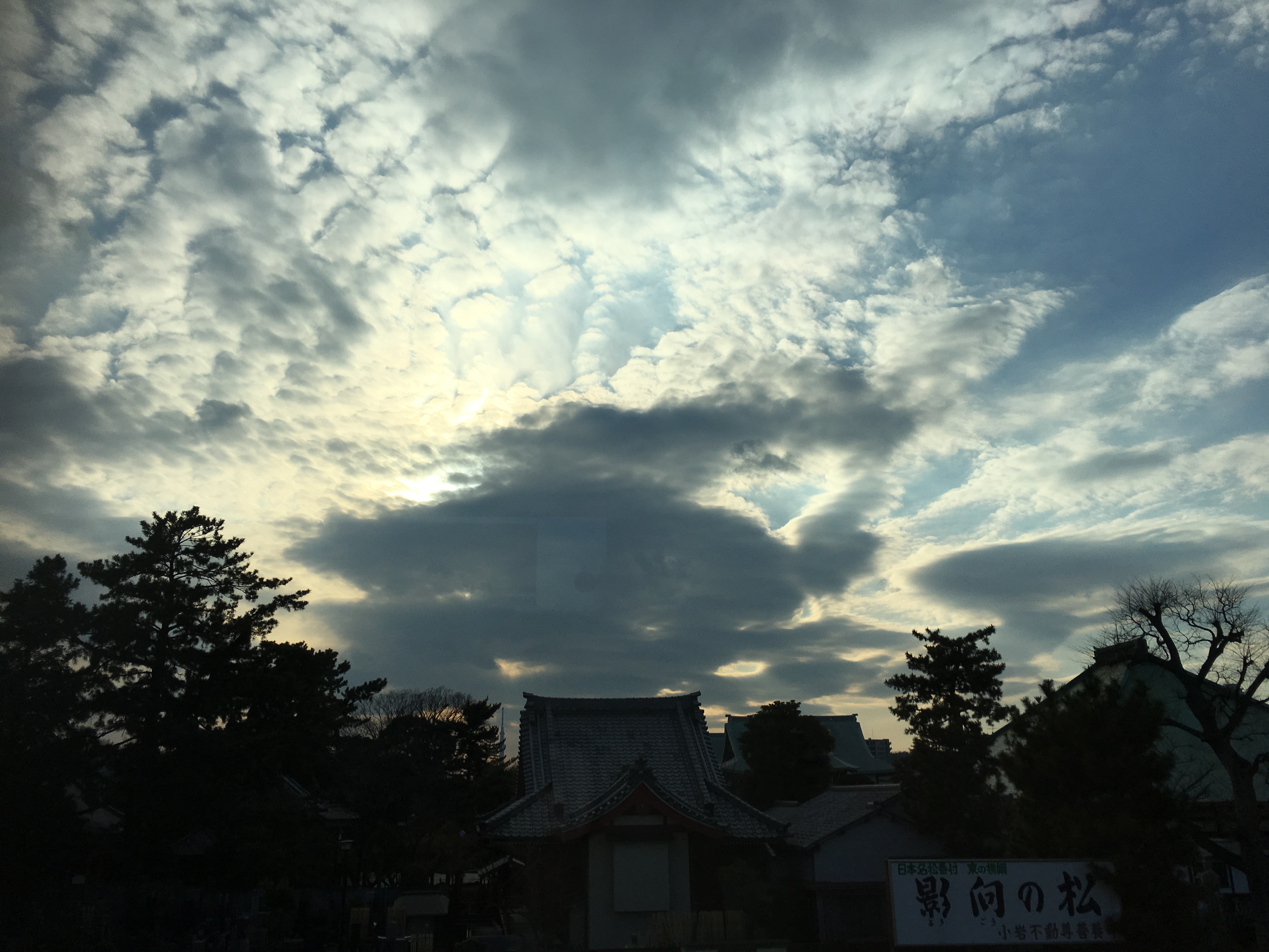 No.41395-1 地震雲