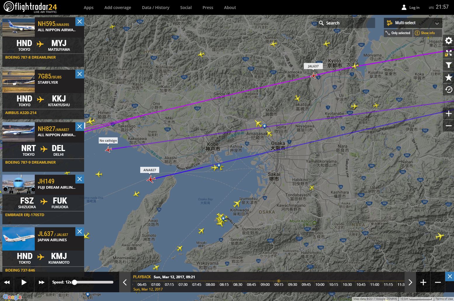 No.41505-1 地震雲