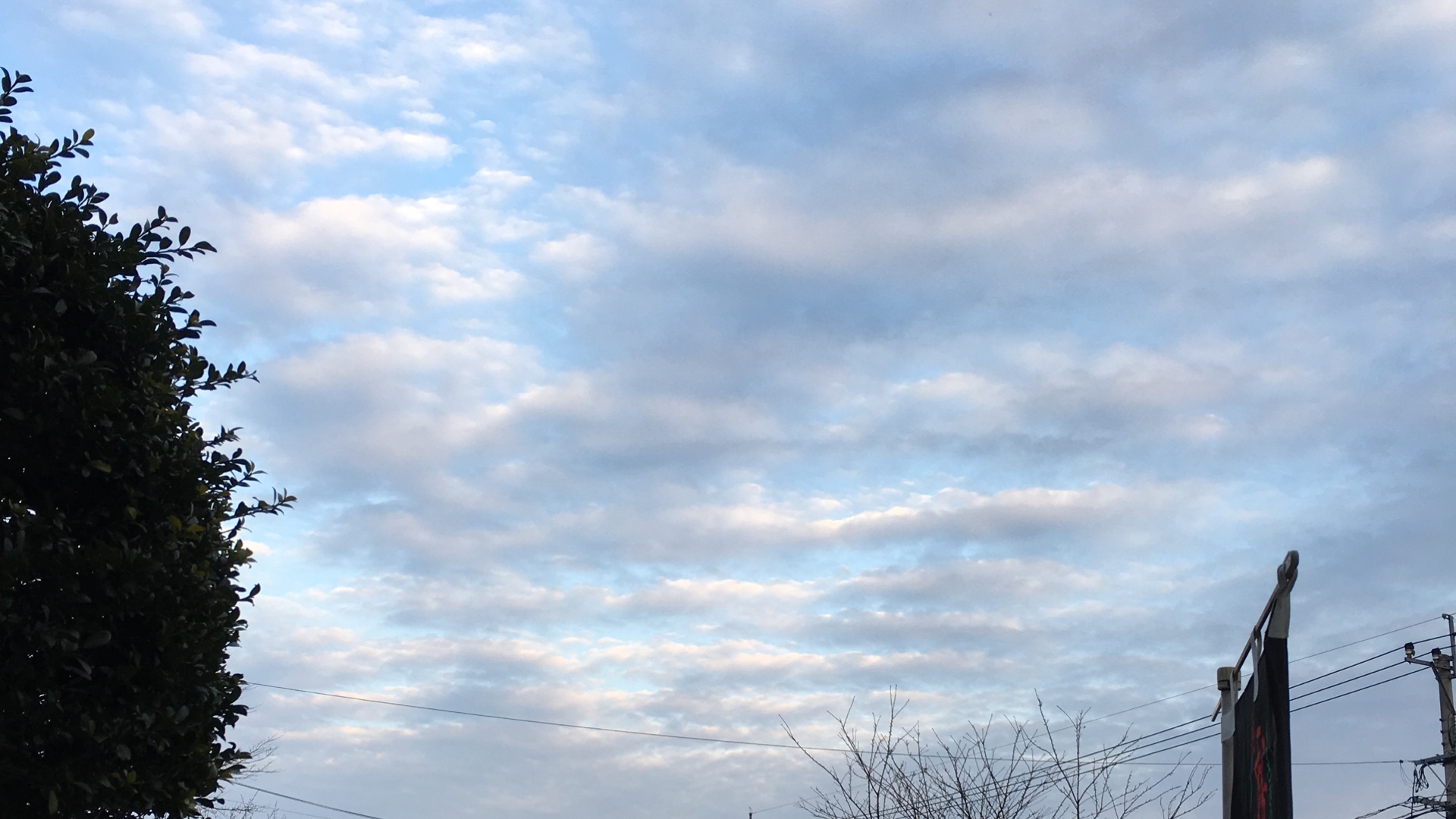 No.41748-1 地震雲