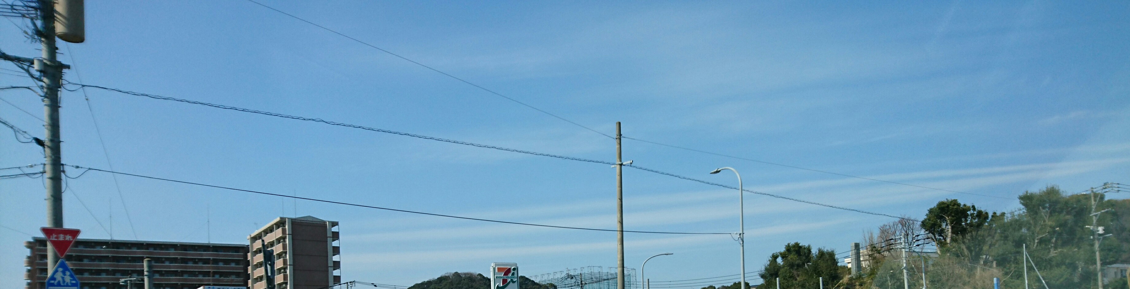 No.42057-1 地震雲