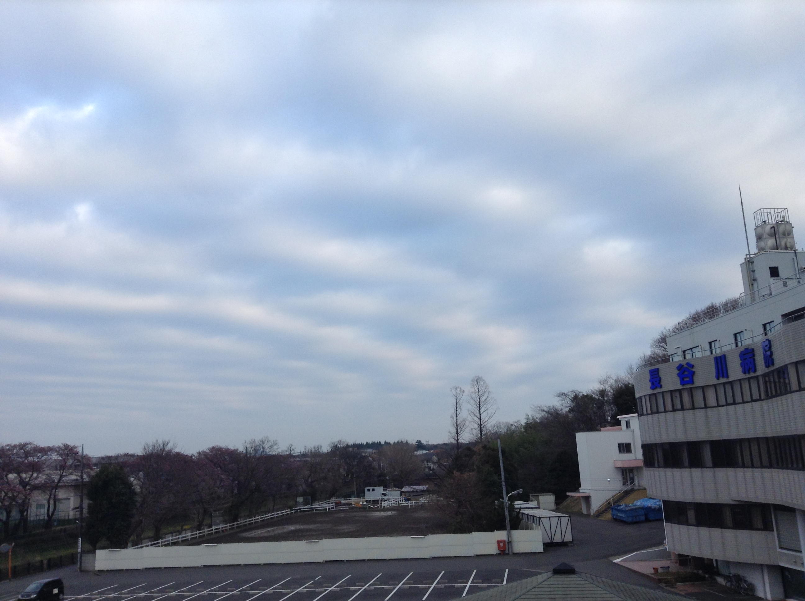 No.42126-1 地震雲