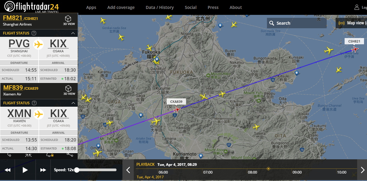 No.42204-1 地震雲