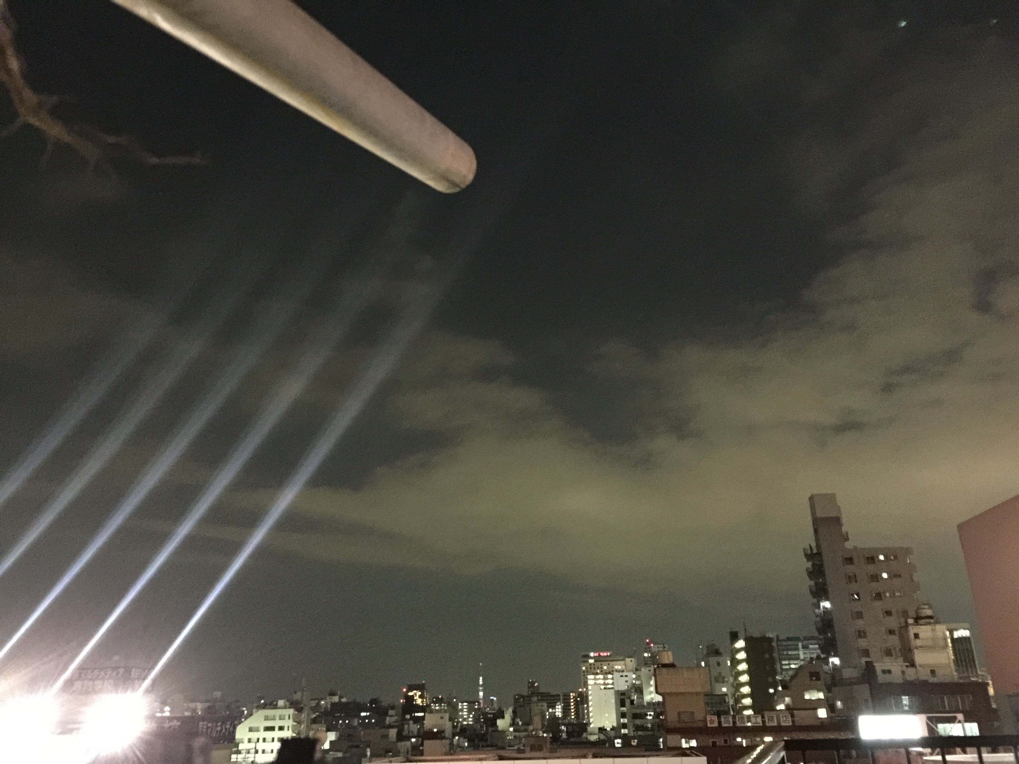 No.42238-1 地震雲