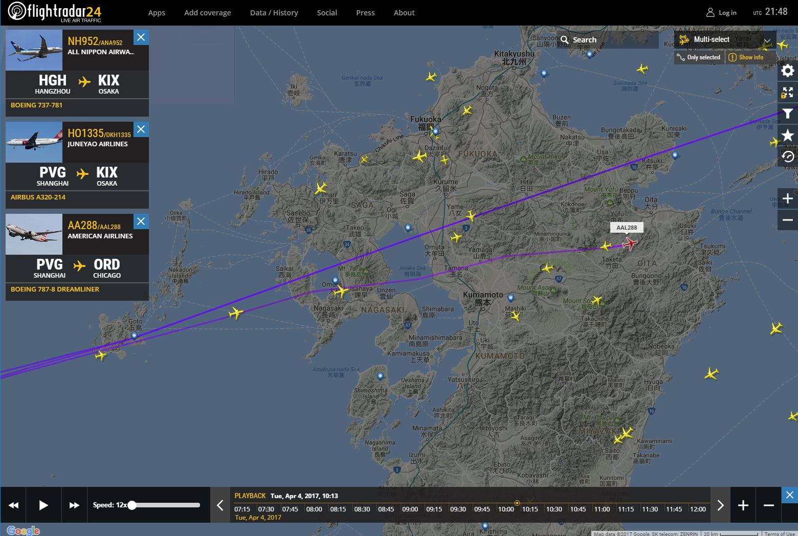 No.42259-1 地震雲