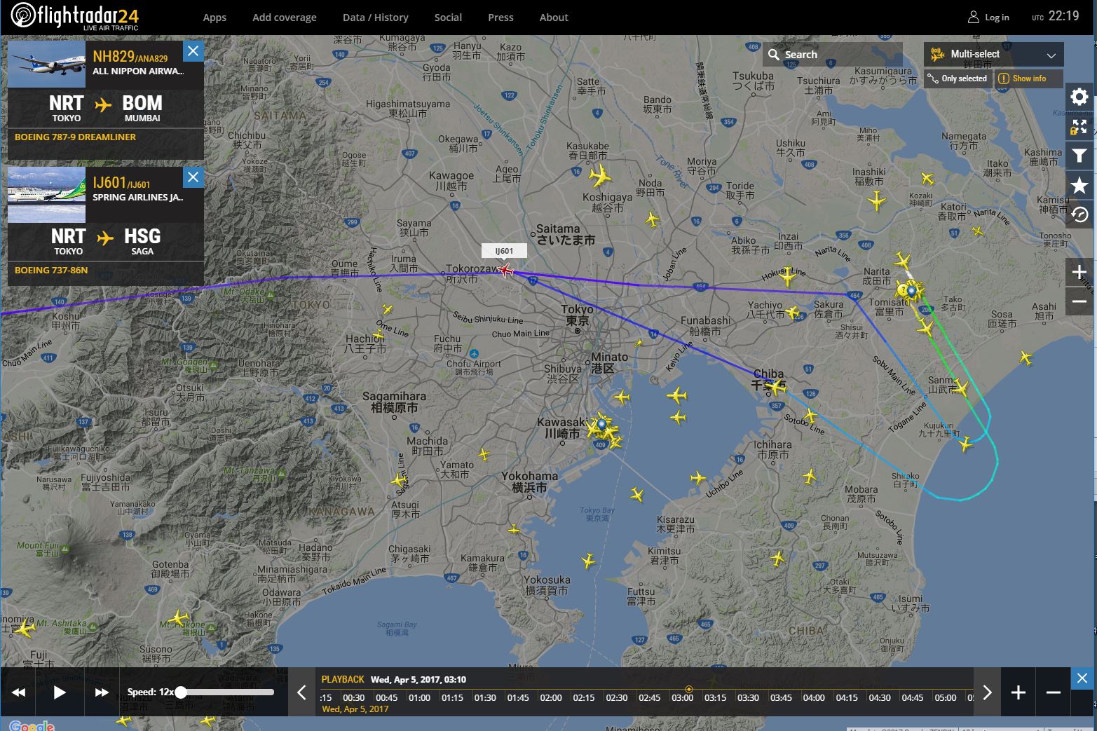 No.42263-1 地震雲