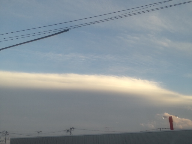 No.42421-1 地震雲