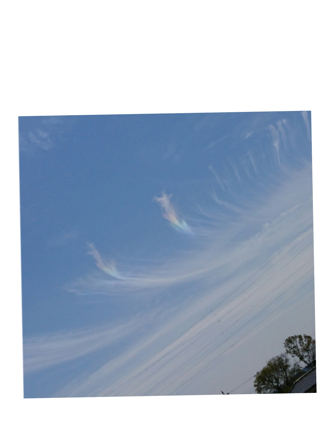 No.42640-1 地震雲