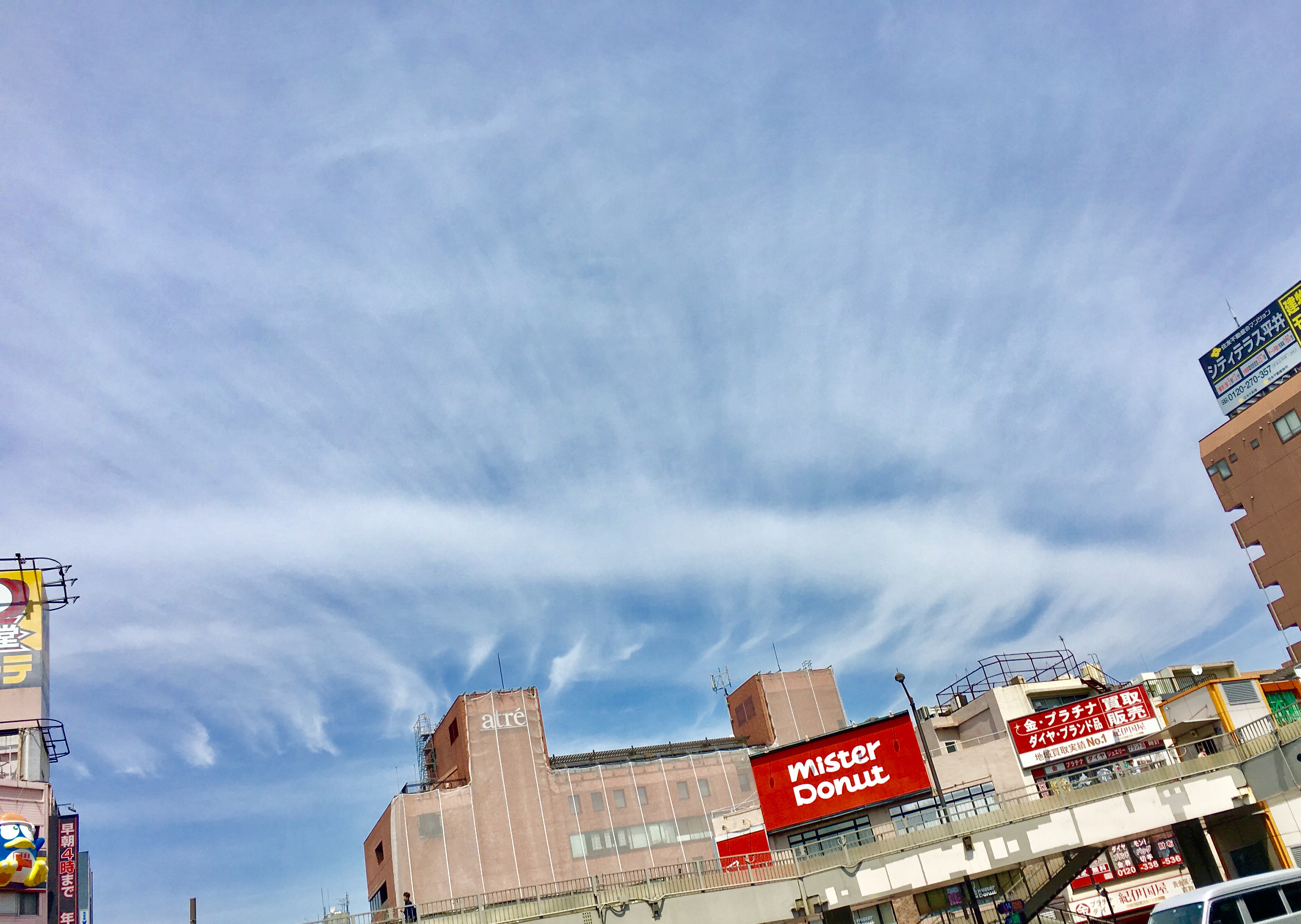 No.42642-1 地震雲