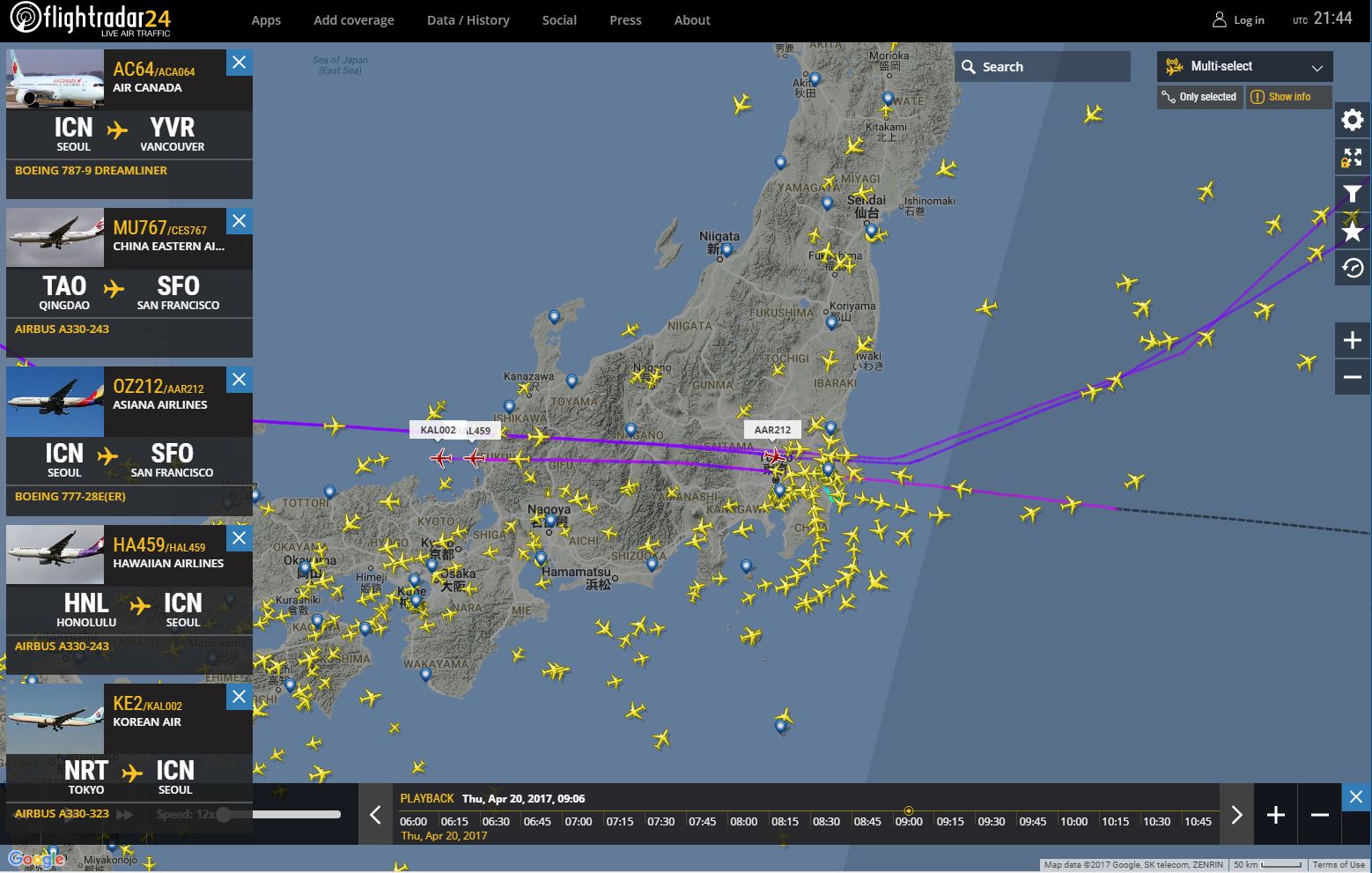 No.42691-1 地震雲