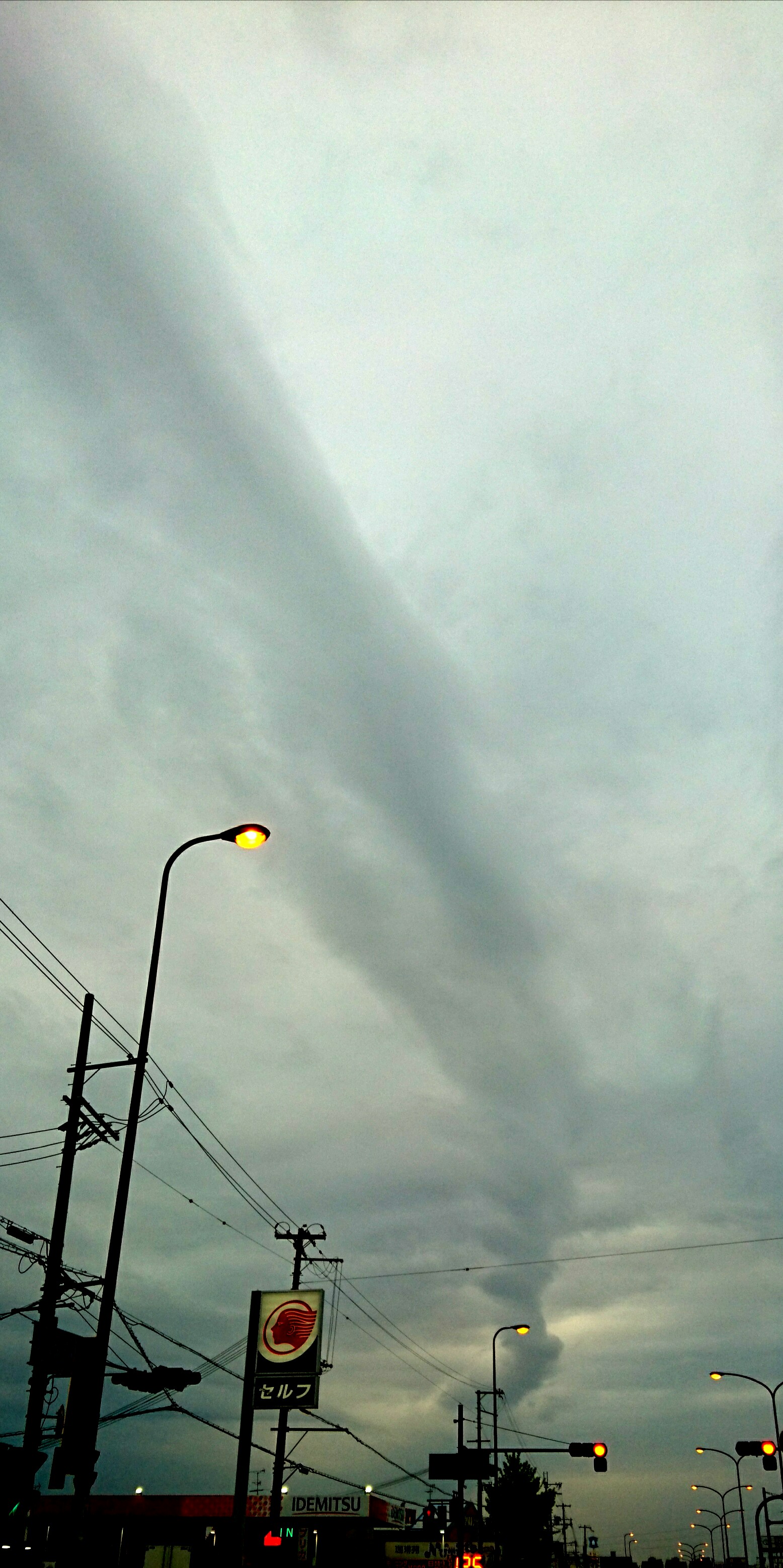 No.42693-1 地震雲