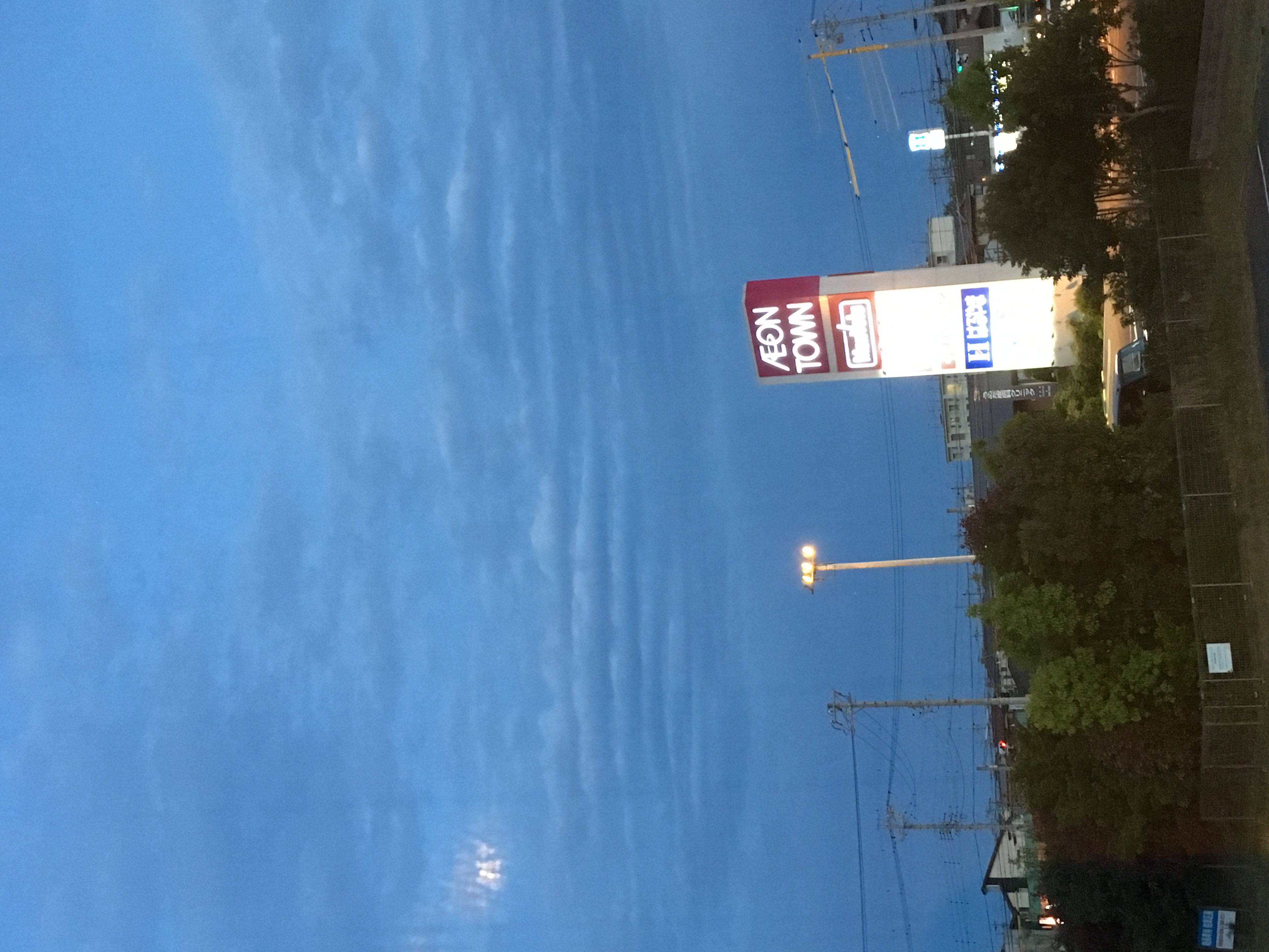 No.43013-1 地震雲