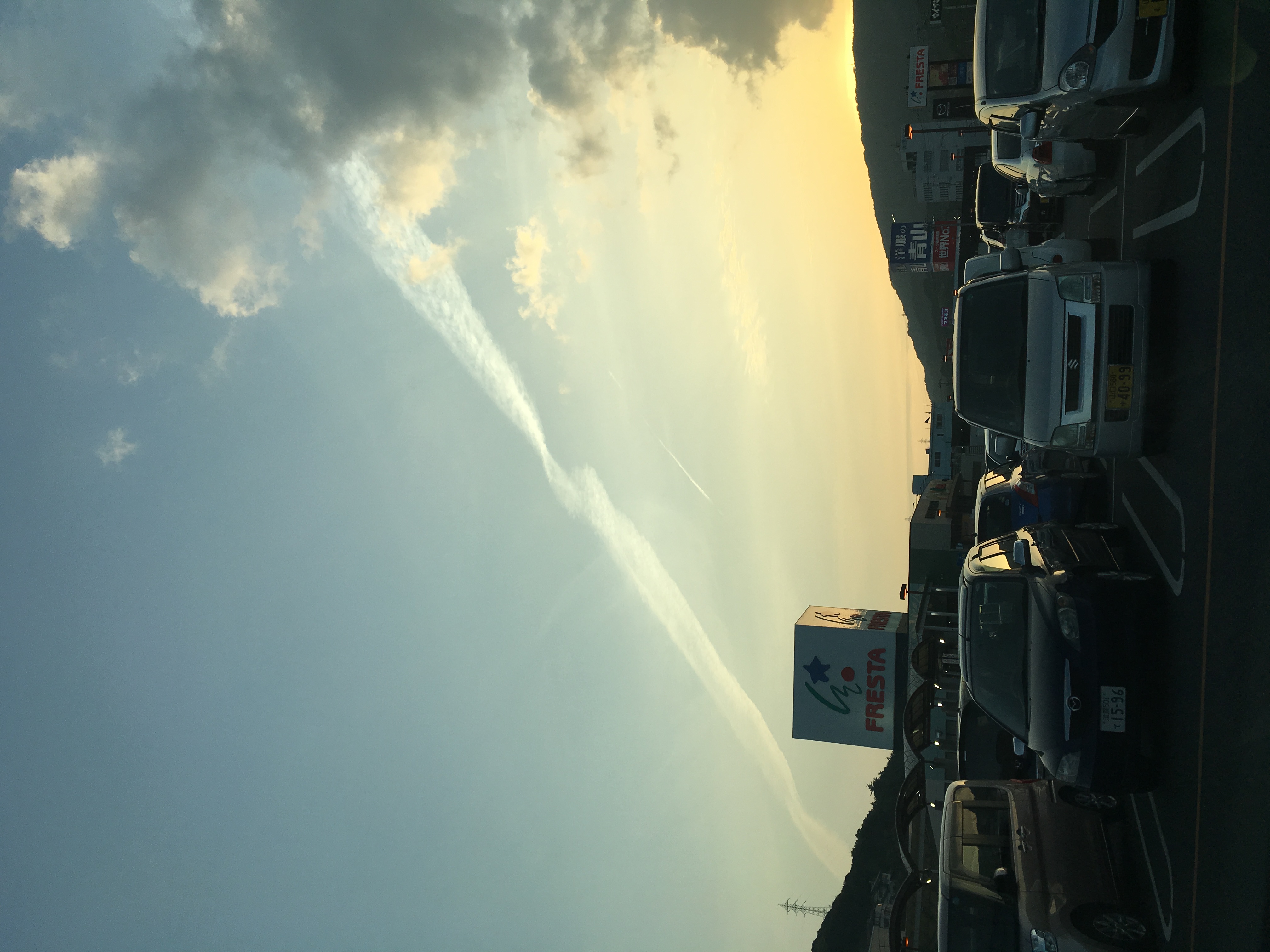 No.43081-1 地震雲