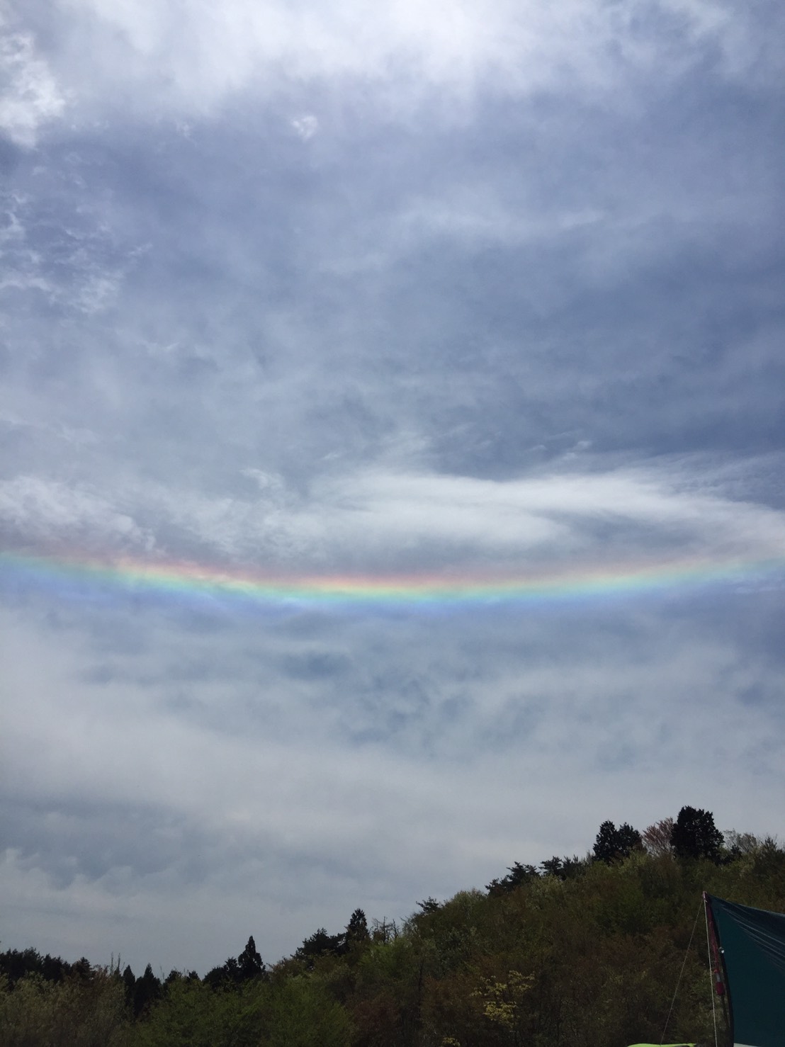 No.43187-1 地震雲