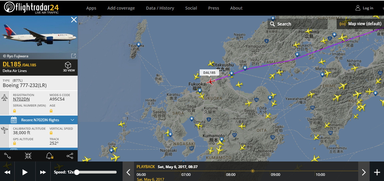 No.43225-1 地震雲