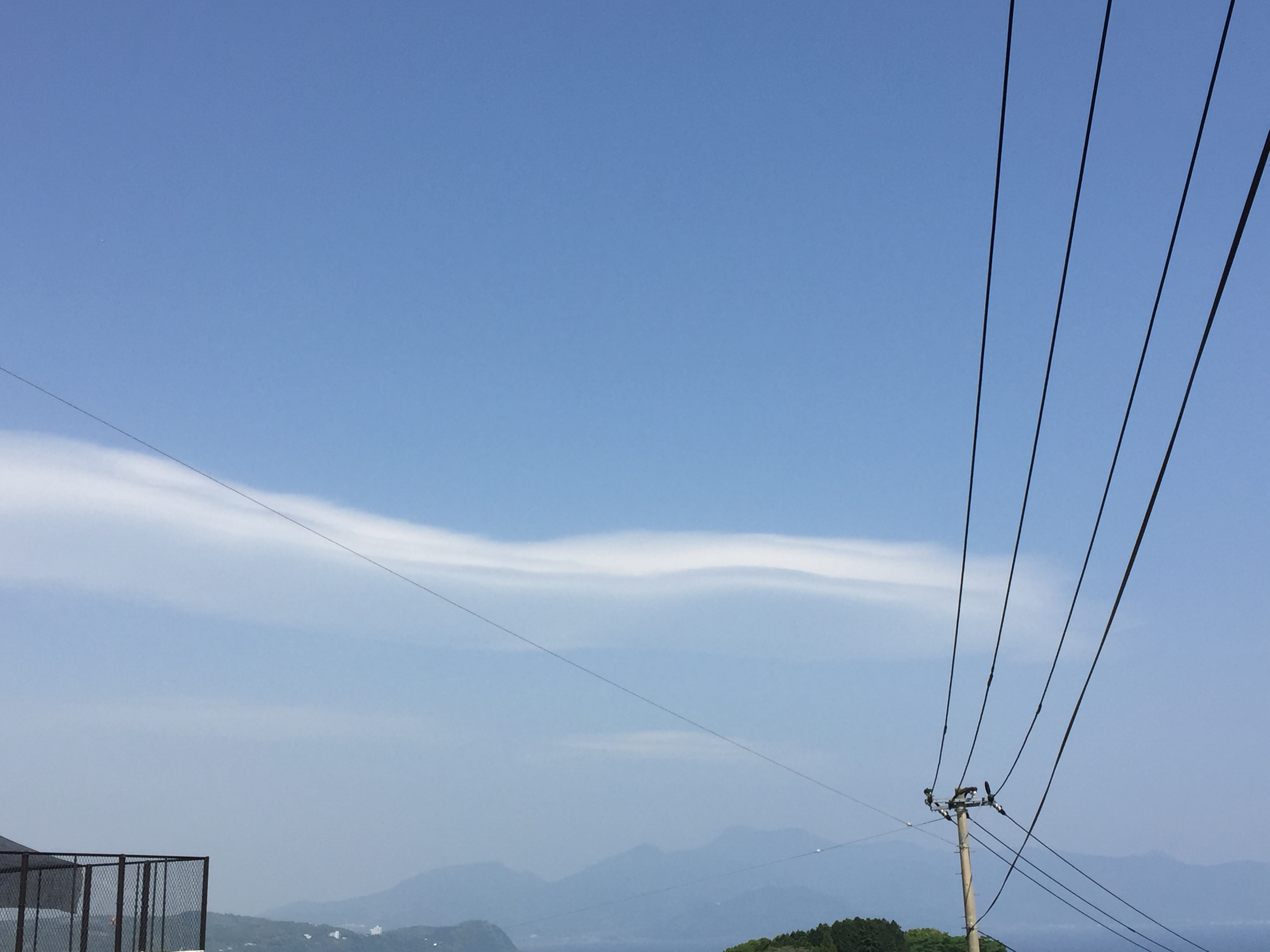 No.43257-1 地震雲