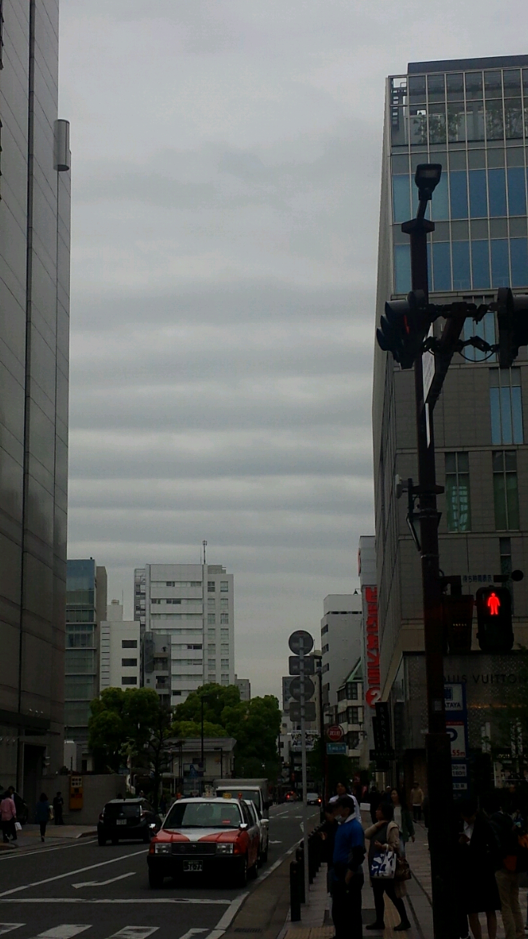 No.43279-1 地震雲