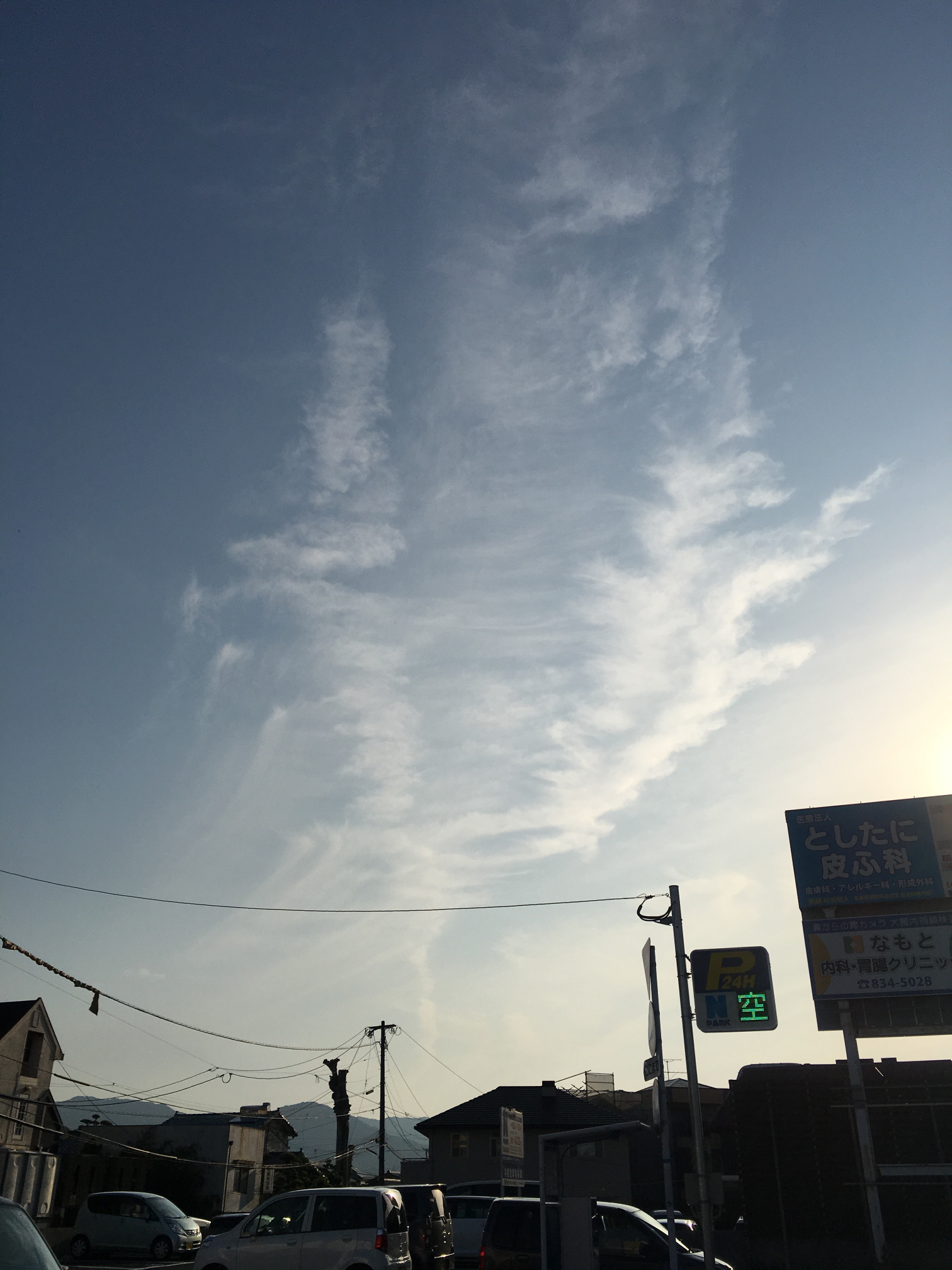 No.43365-1 地震雲