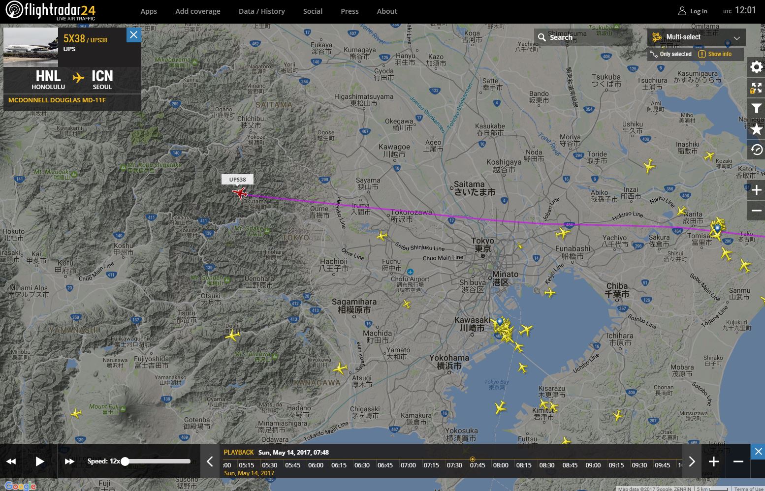 No.43396-1 地震雲