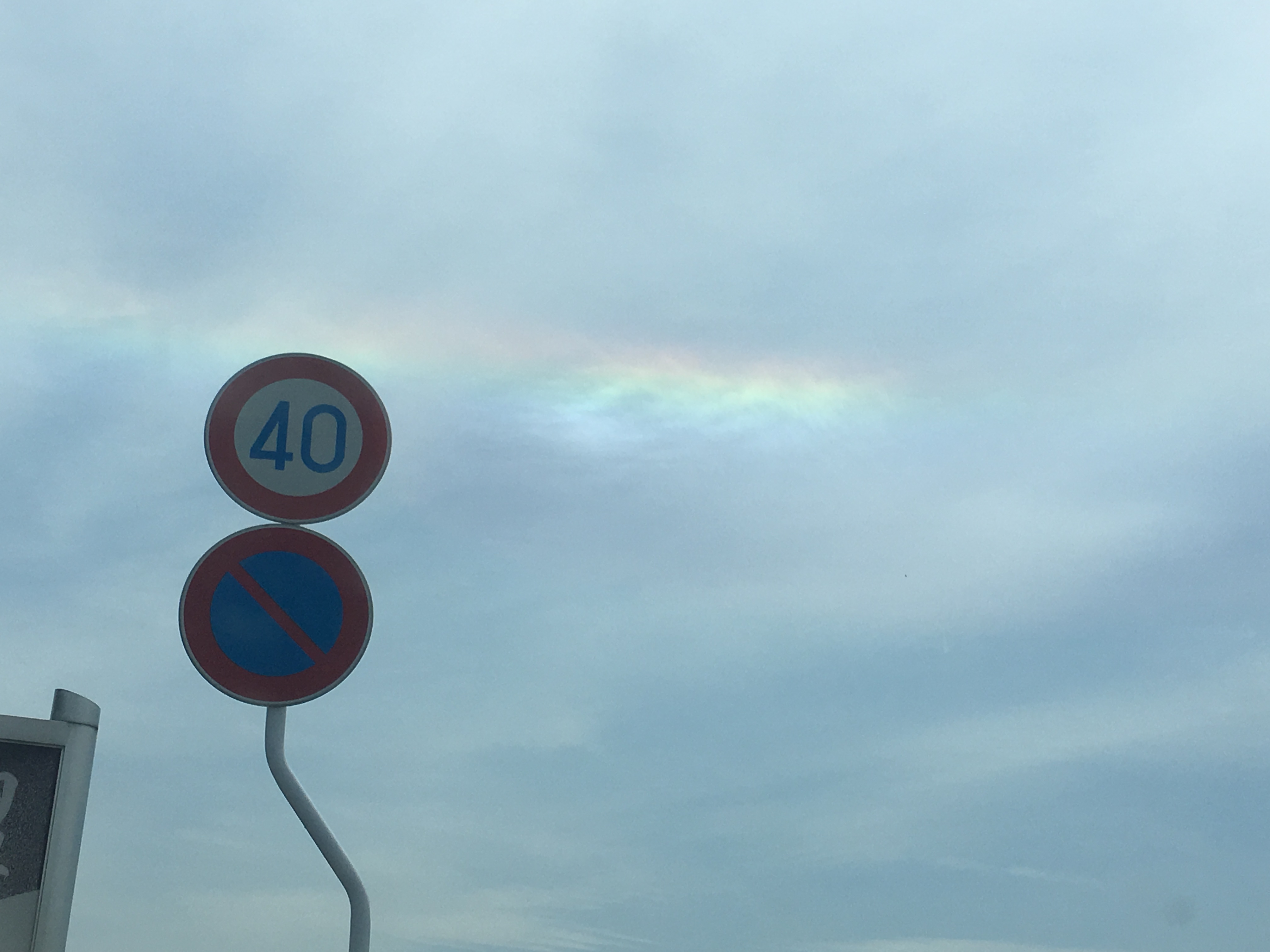 No.43431-1 地震雲