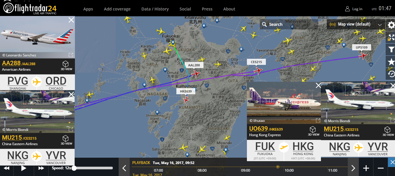 No.43529-1 地震雲