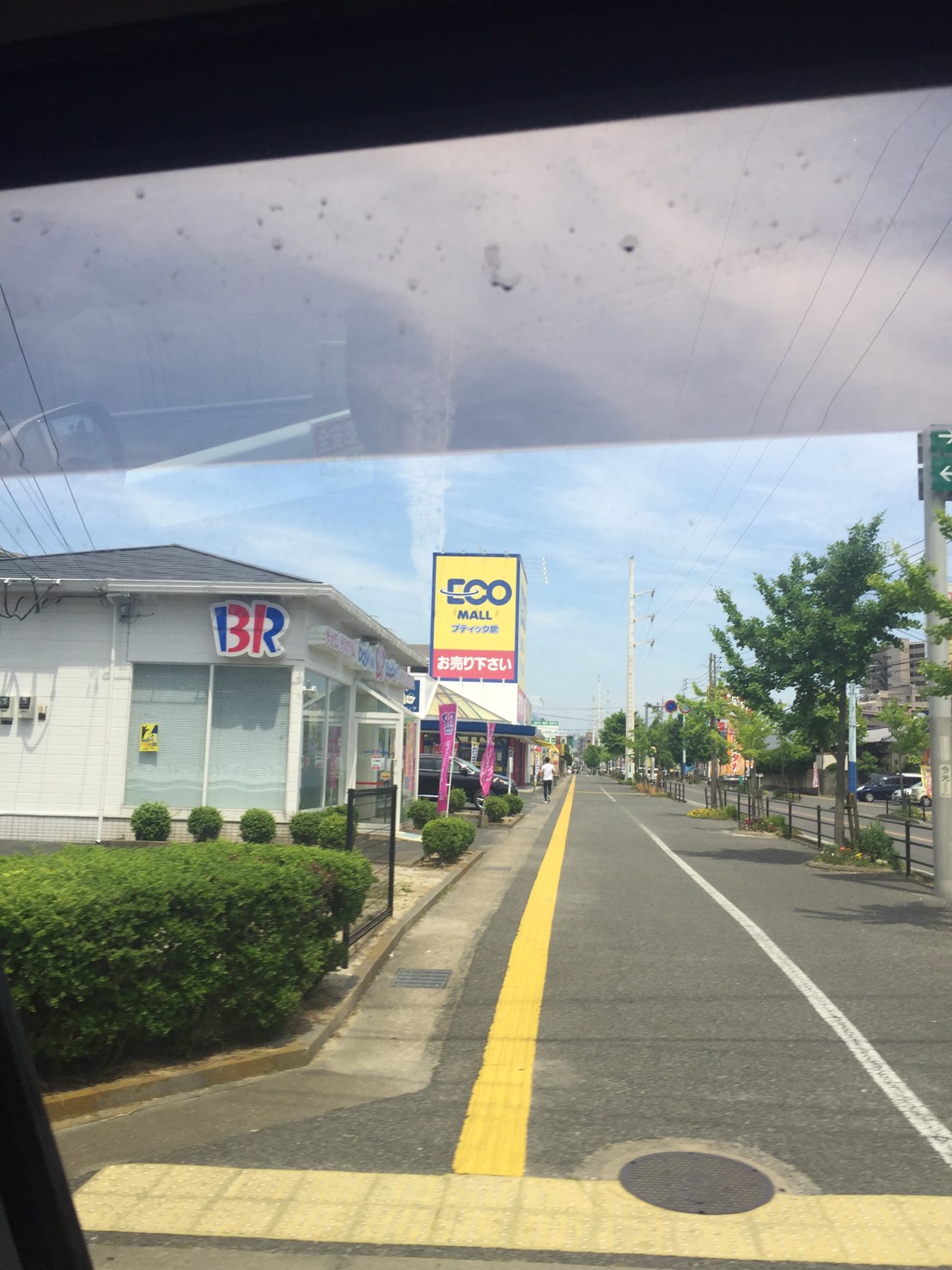 No.43563-1 地震雲