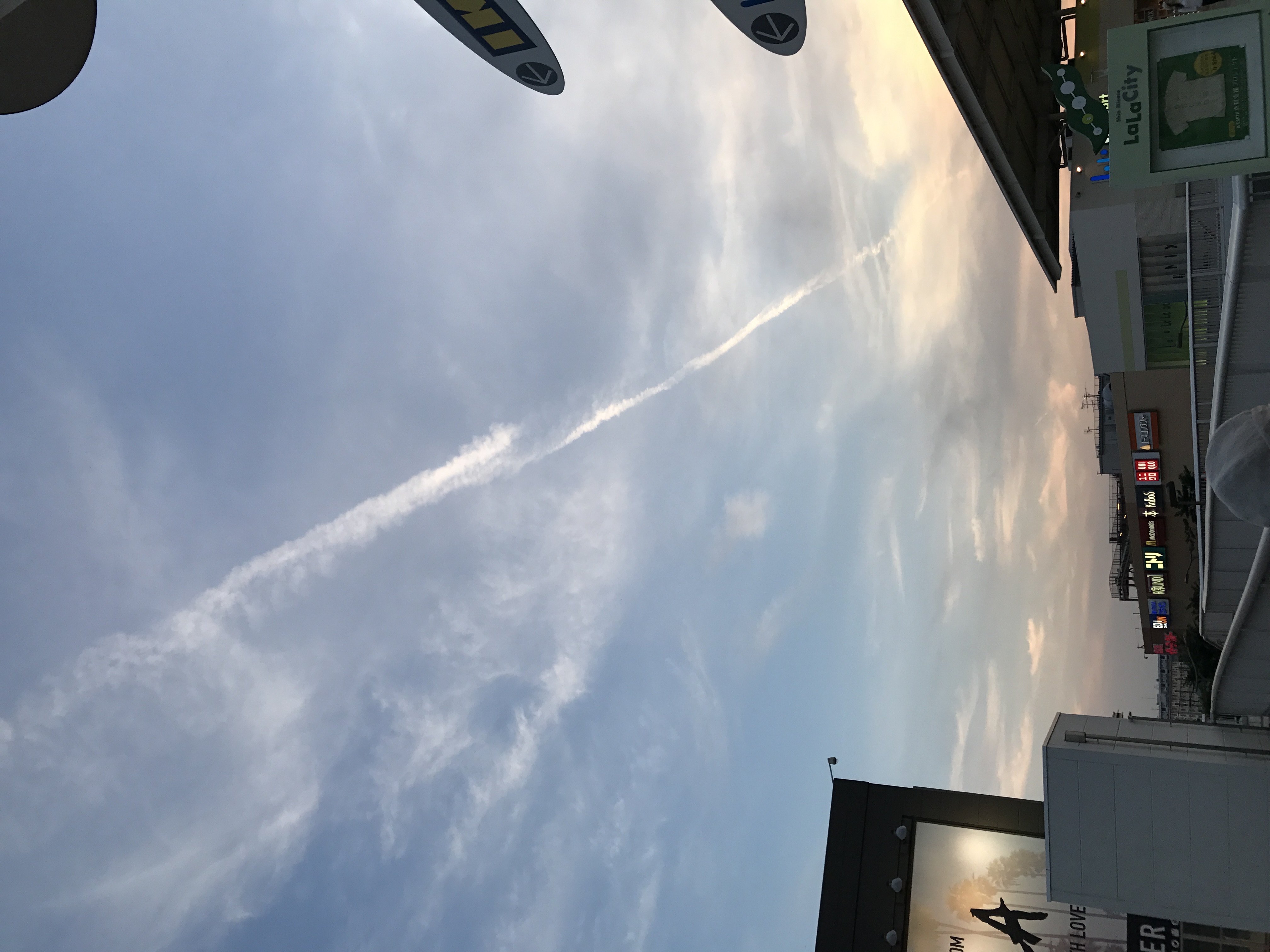 No.43580-1 地震雲