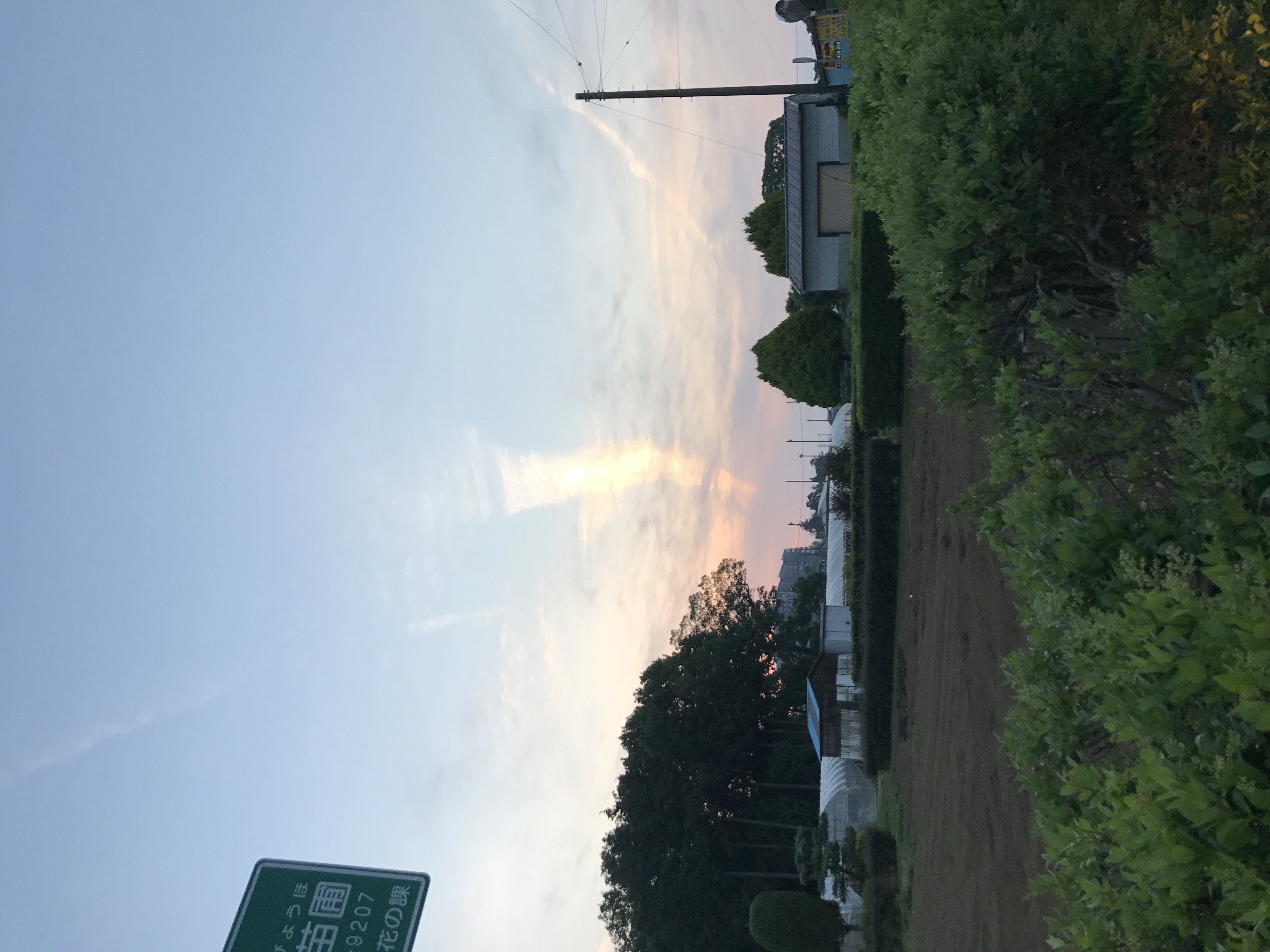 No.43598-1 地震雲