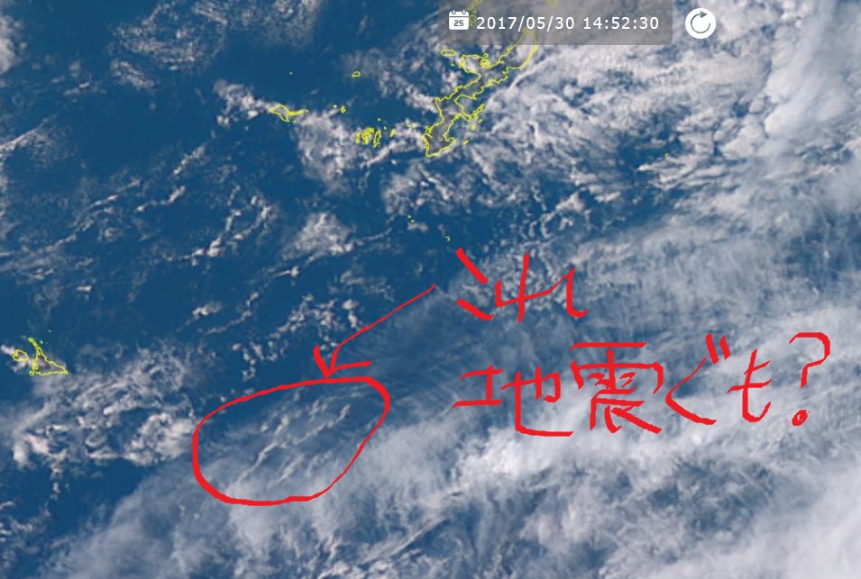 No.43727-1 地震雲