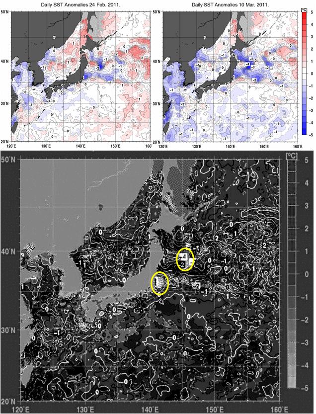 No.43734-1 地震雲
