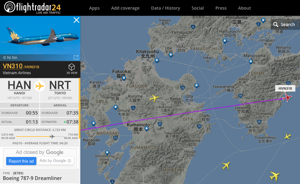 No.43793-1 地震雲