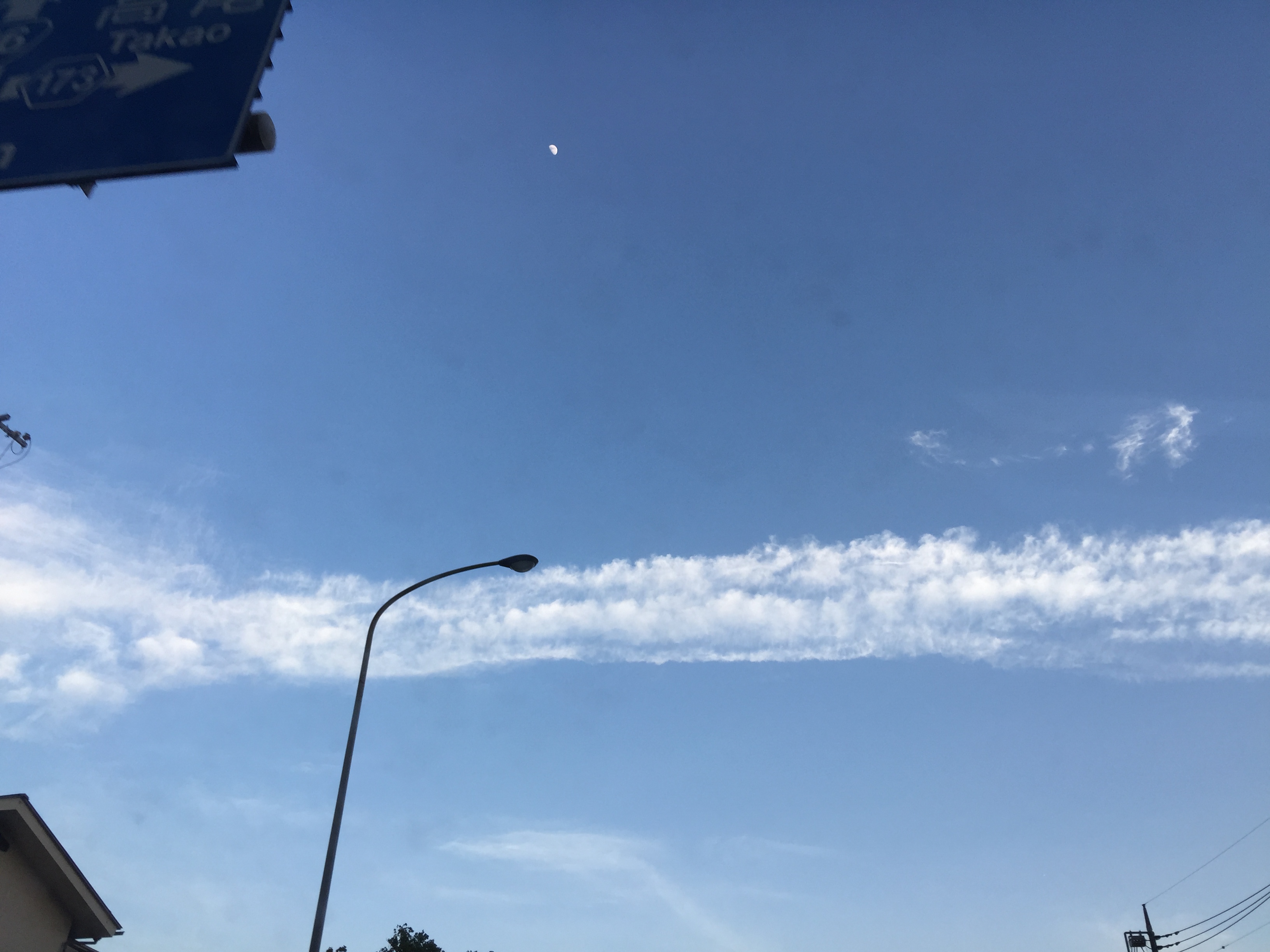 No.43805-1 地震雲