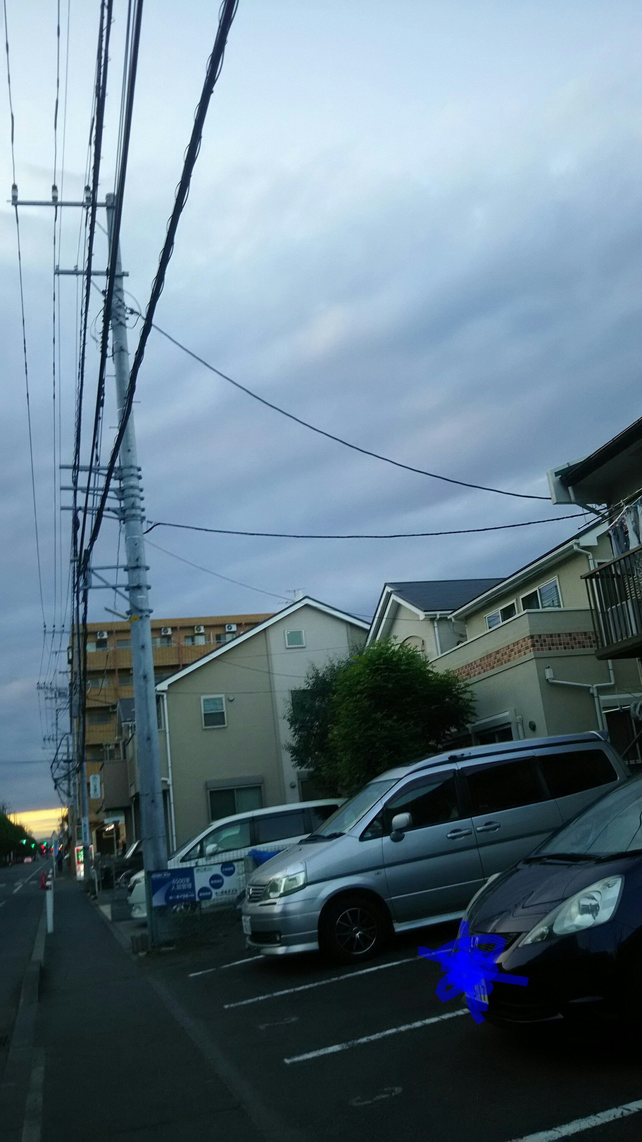 No.43854-1 地震雲