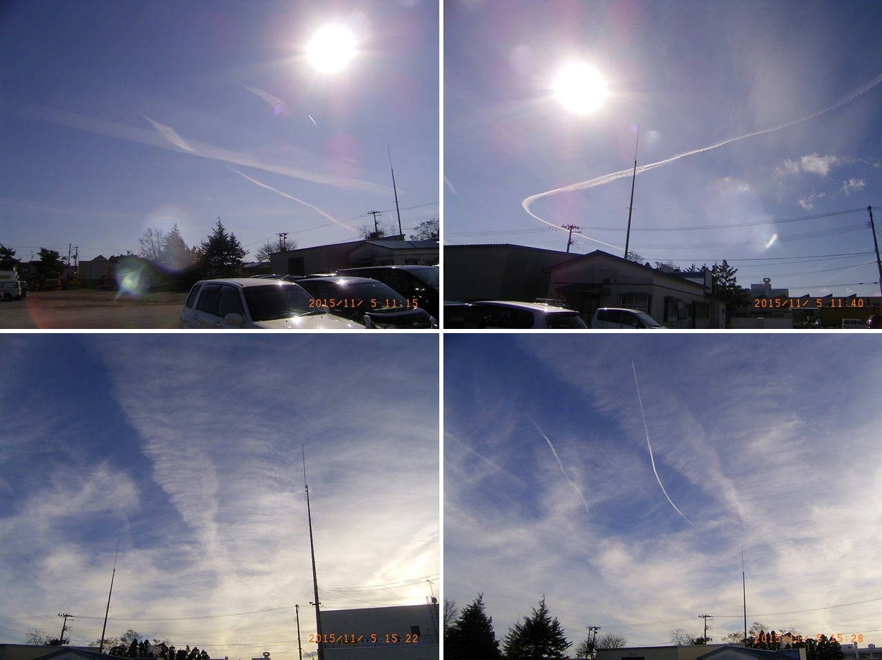 No.43863-1 地震雲