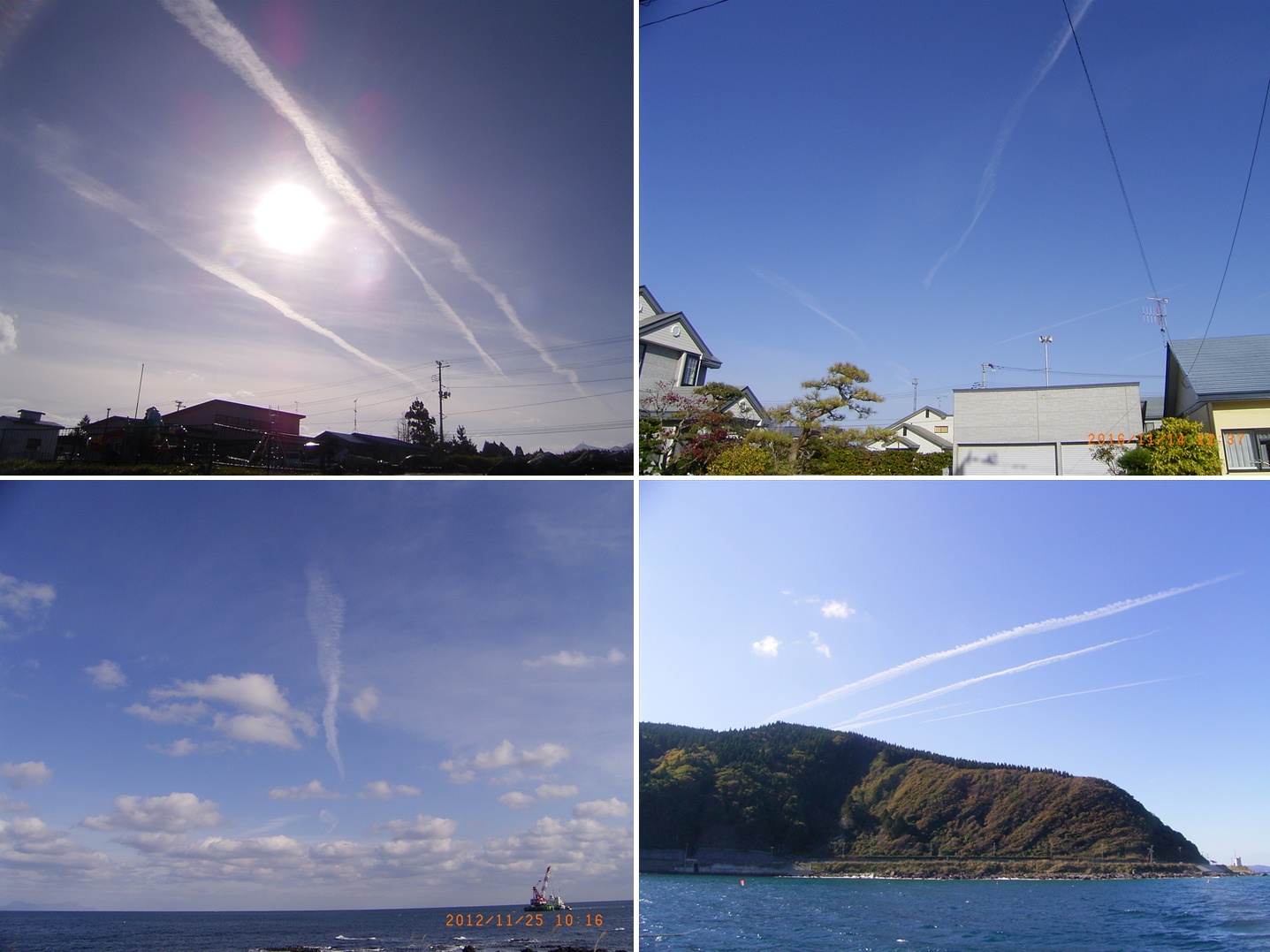 No.43866-1 地震雲