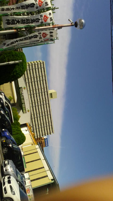 No.43955-1 地震雲