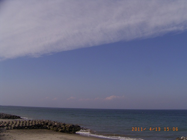 No.43970-1 地震雲