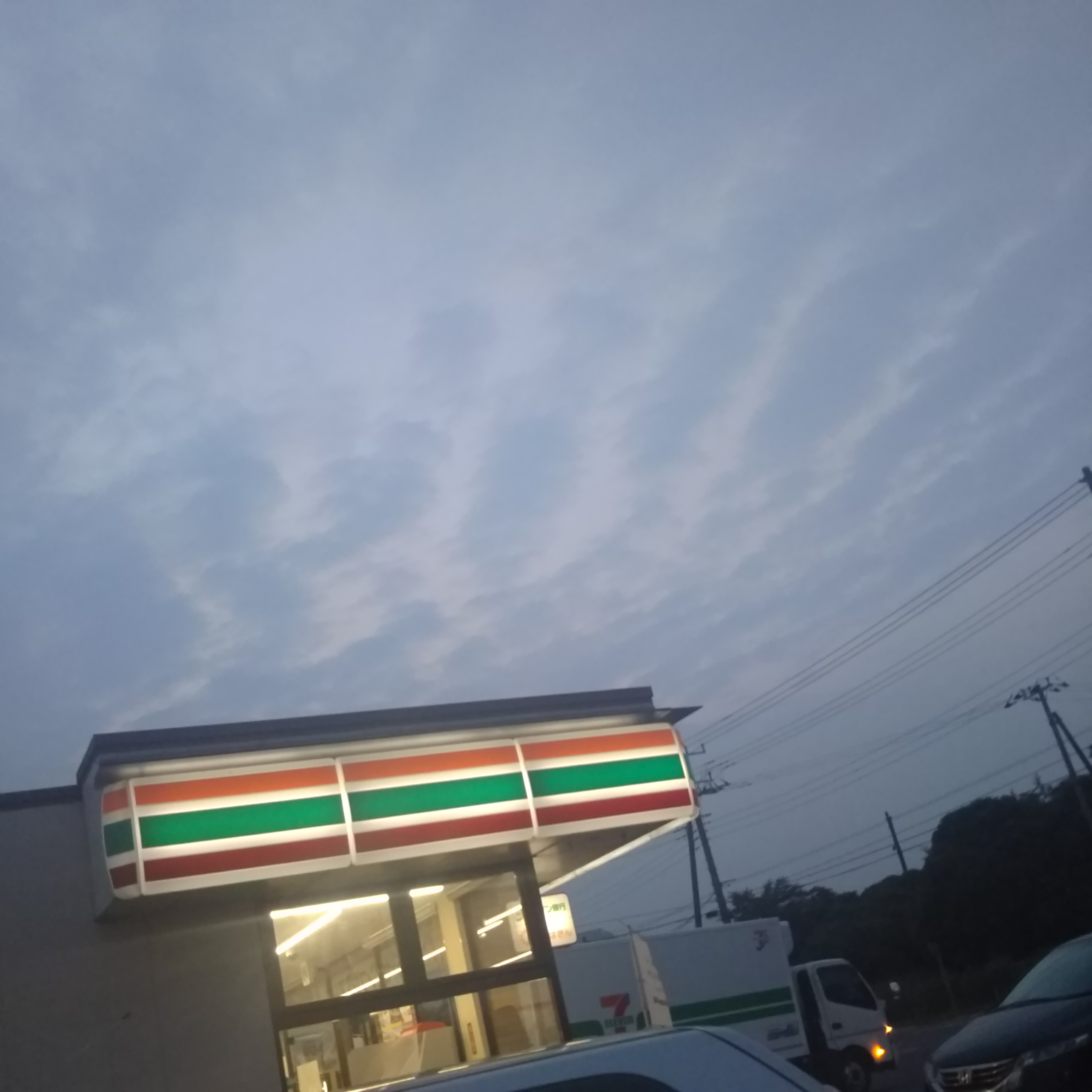 No.44329-1 地震雲