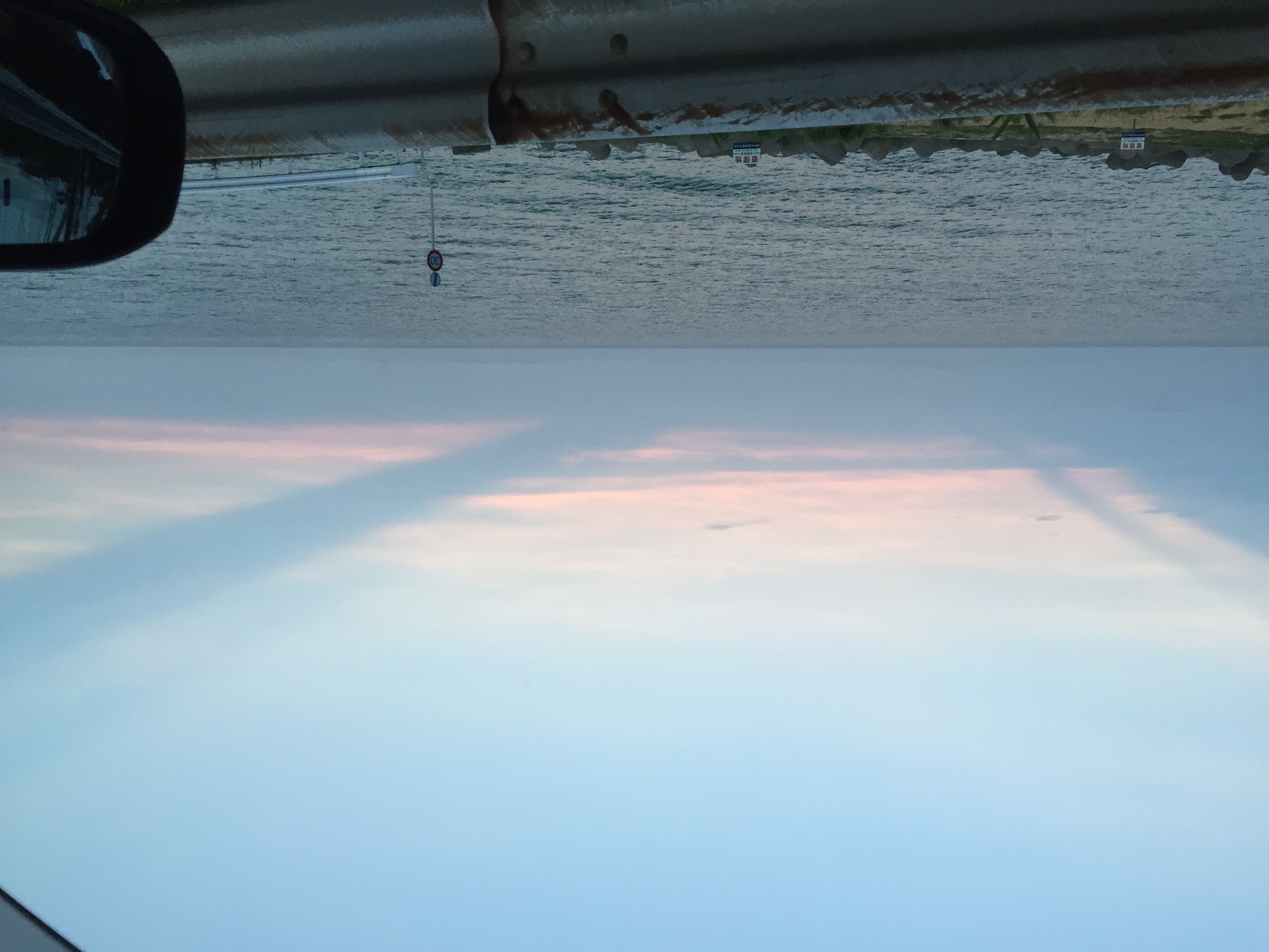 No.44362-1 地震雲