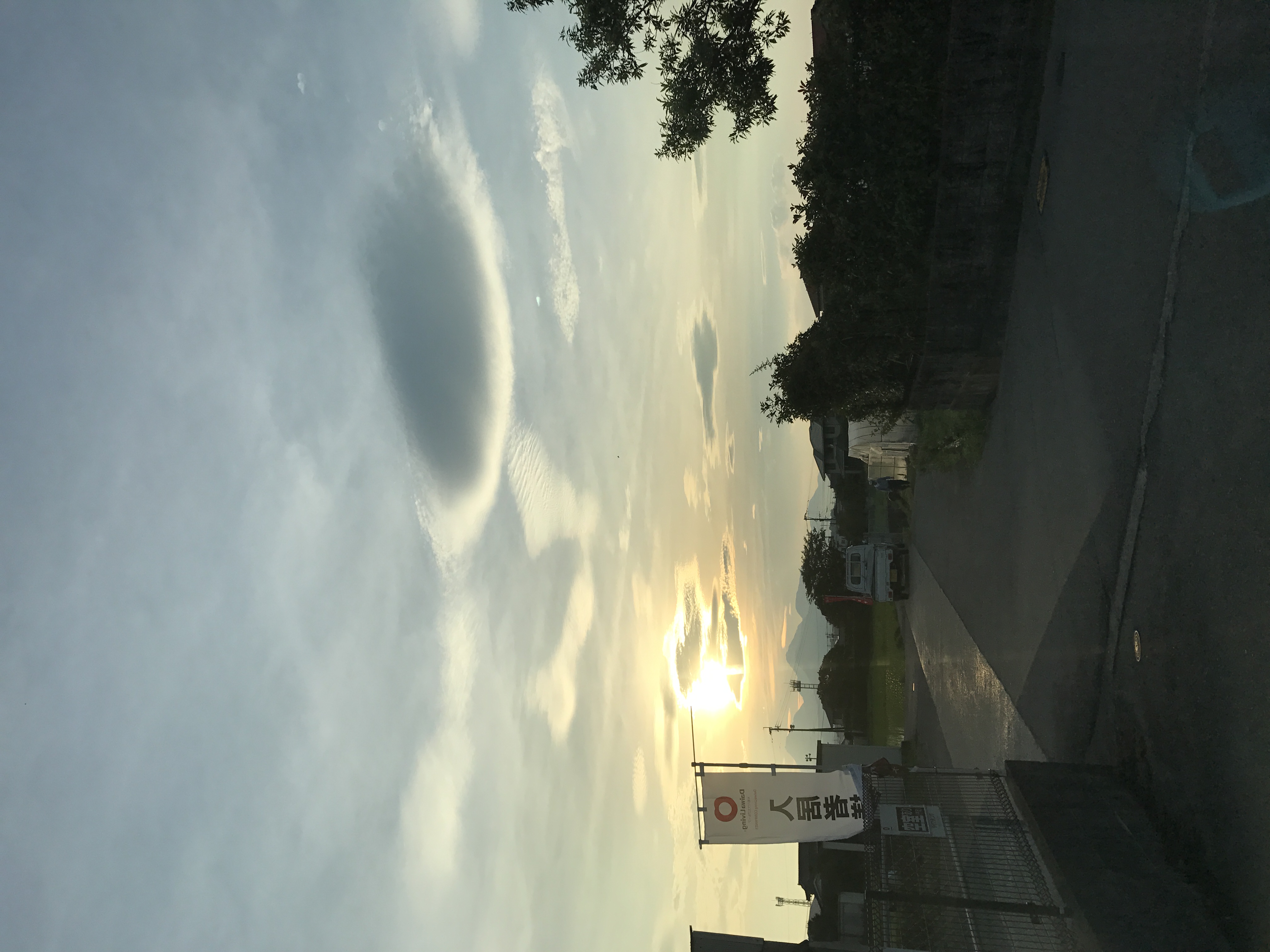 No.44368-1 地震雲