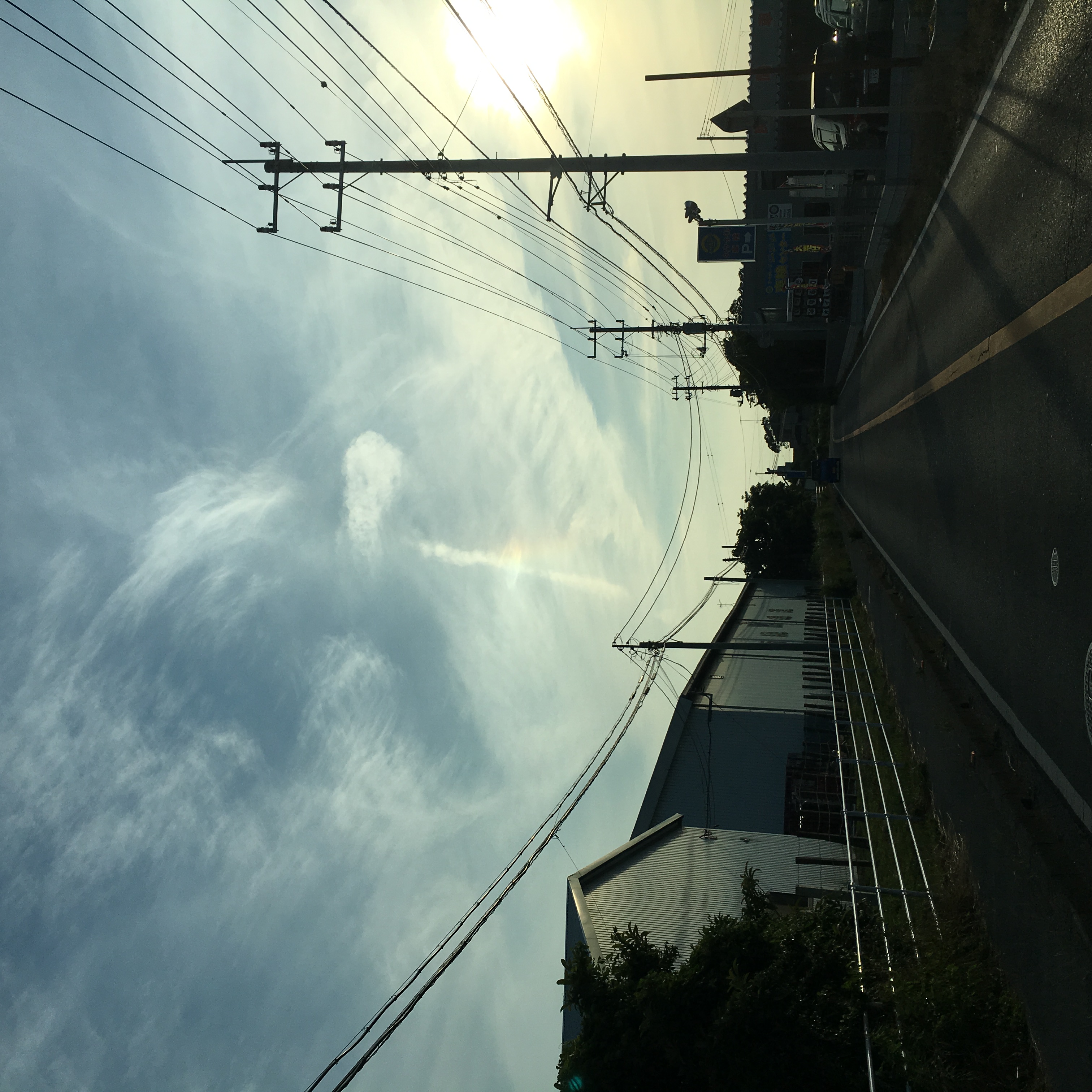 No.44386-1 地震雲