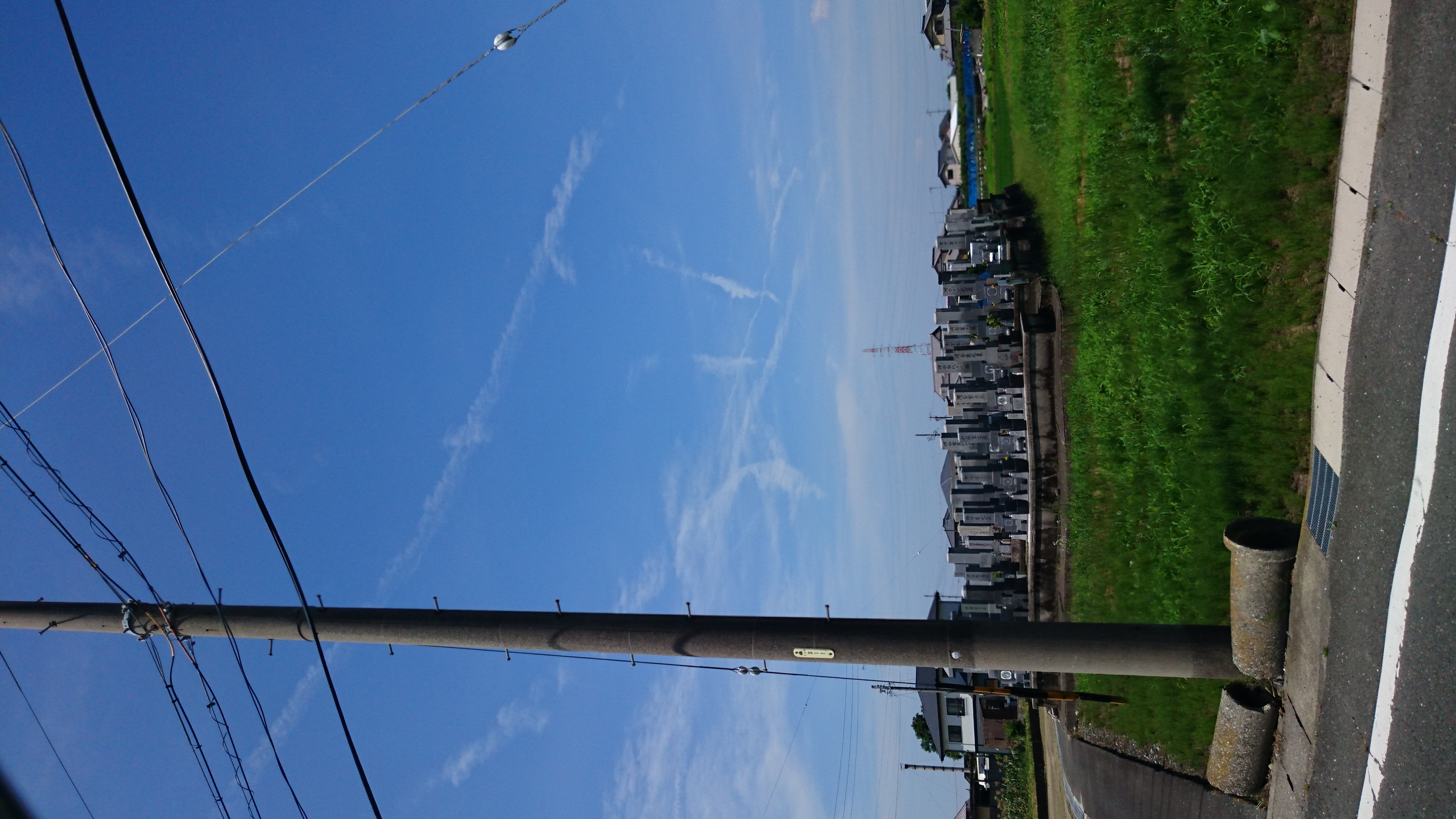 No.44387-1 地震雲